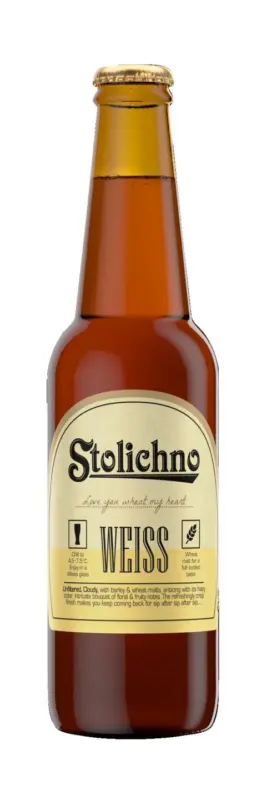 Stolichno Бира различни видове