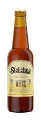 Stolichno Бира различни видове