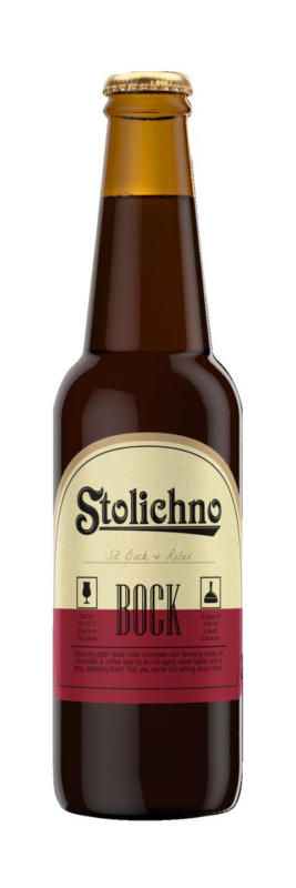 Stolichno Бира различни видове
