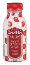 Kaufland хипермаркет САЯНА Йогурт за пиене различни вкусове - до 17-08-25
