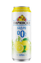 Kaufland хипермаркет Пиринско Безалкохолна бира Бодро лимон - до 17-08-25