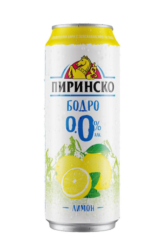 Пиринско Безалкохолна бира Бодро лимон