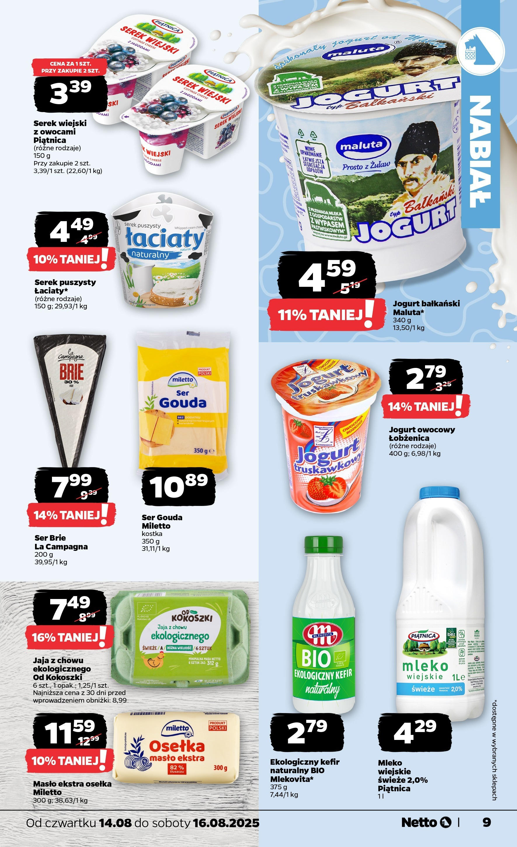 Netto gazetka od 14.08.2025 - Aktualne promocje | Strona: 9 | Produkty: Masło ekstra osełka, Kefir, Mleka, Serek wiejski