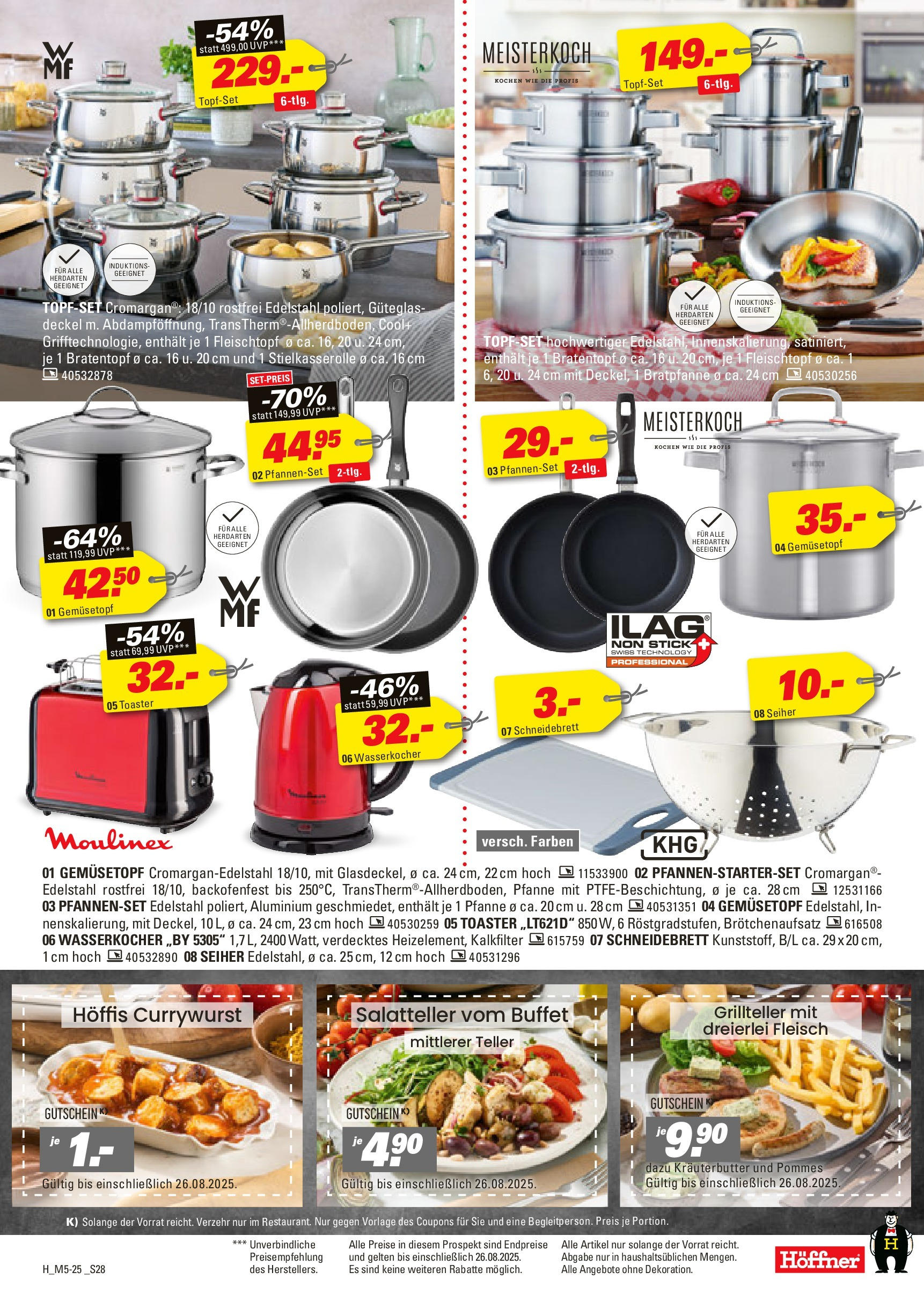Höffner Prospekt München-Freiham (ab 12.08.2025) zum Blättern | Seite: 28 | Produkte: Wasserkocher, Pommes, Kräuterbutter, Fleisch Höffner Prospekt München-Freiham (ab 12.08.2025) zum Blättern | Seite: 28 | Produkte: Wasserkocher, Pommes, Kräuterbutter, Fleisch