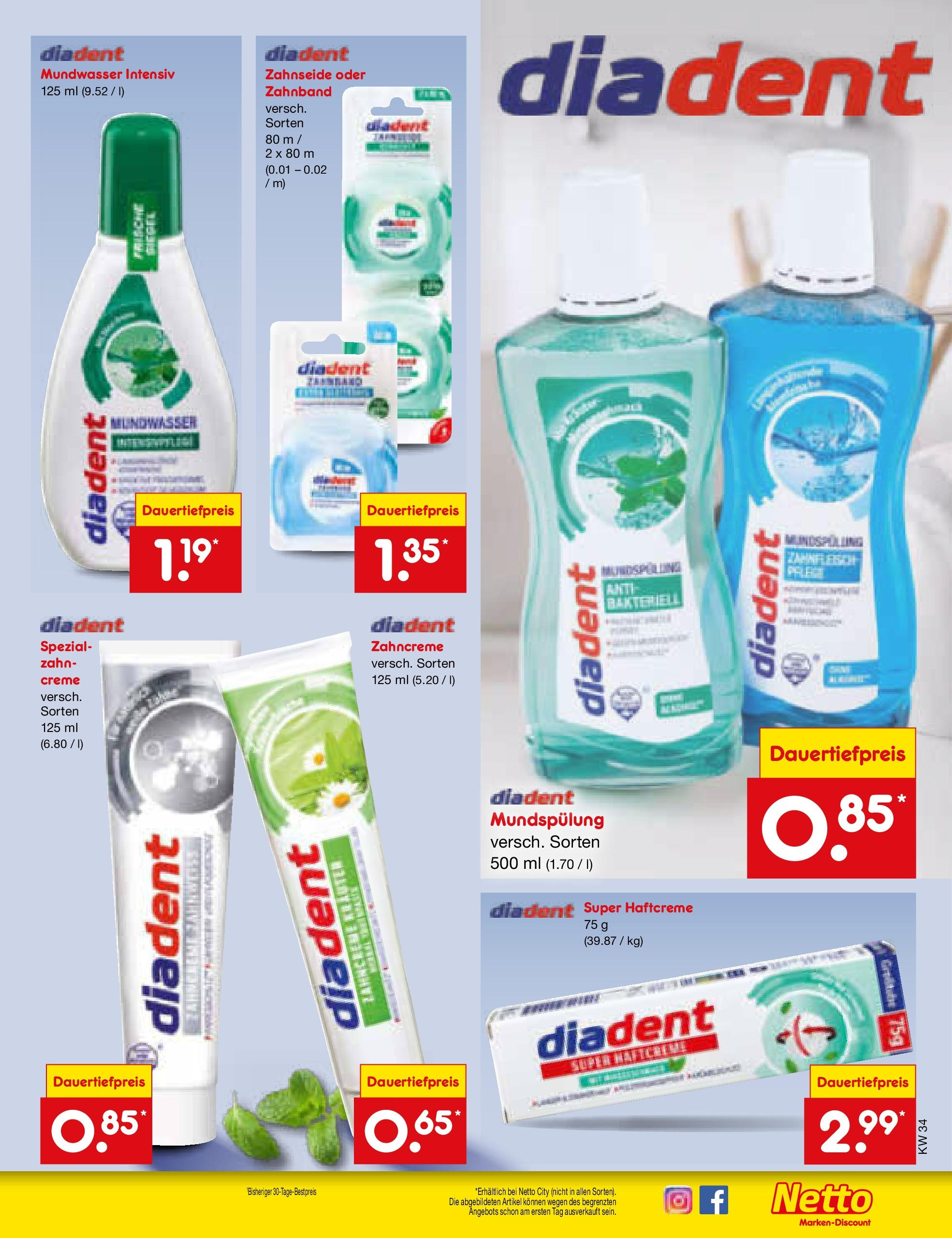 Netto Marken-Discount prospekt Düsseldorf-Rath	 (ab 18.08.2025) » Angebote | Seite: 39 | Produkte: Creme, Mundwasser