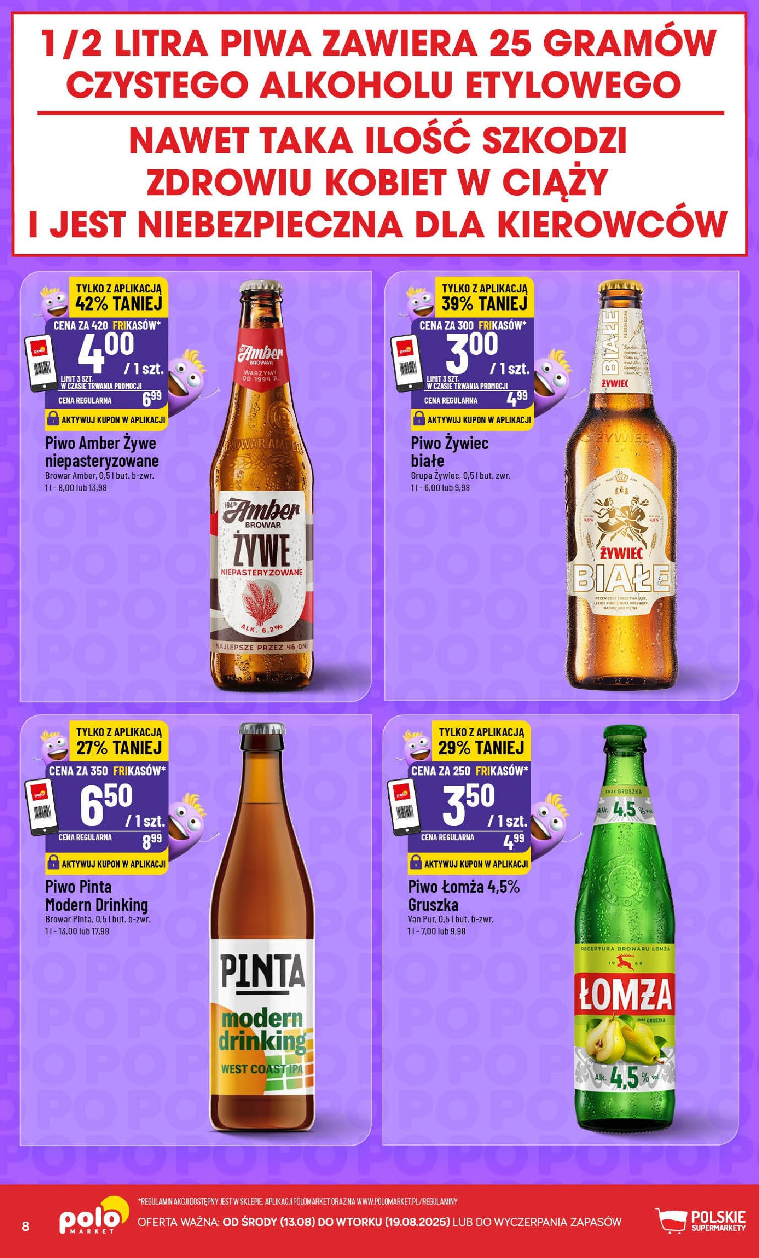 POLOmarket gazetka od jutra (13.08.2025) | Nowa PDF | Strona: 8 | Produkty: Gruszka, Piwo POLOmarket gazetka od jutra (13.08.2025) - Nowa PDF | Strona: 8 | Produkty: Gruszka, Piwo
