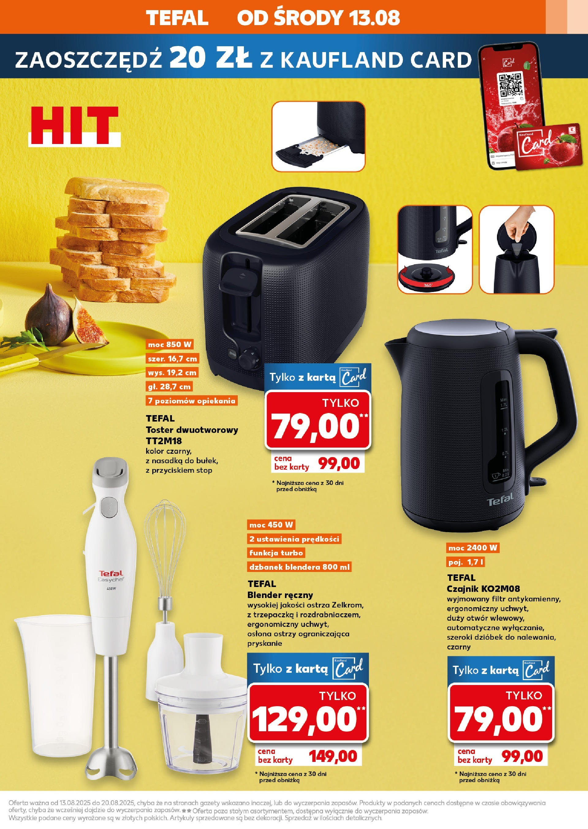Kaufland gazetka - Mega okazje od 13.08.2025 - od jutra PDF | Strona: 11 | Produkty: Młynek