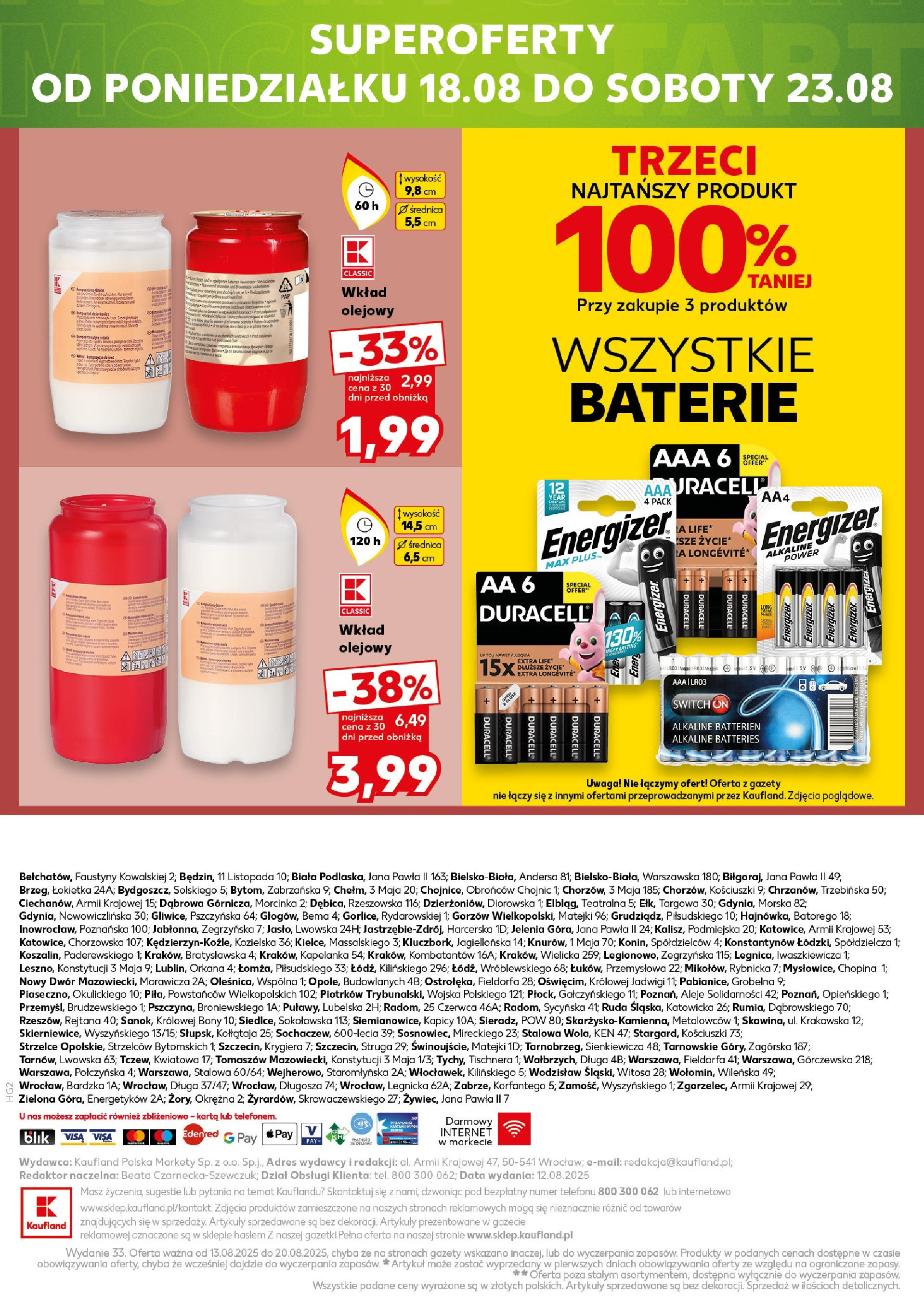 Kaufland gazetka - Mega okazje od 13.08.2025 - od jutra PDF | Strona: 22