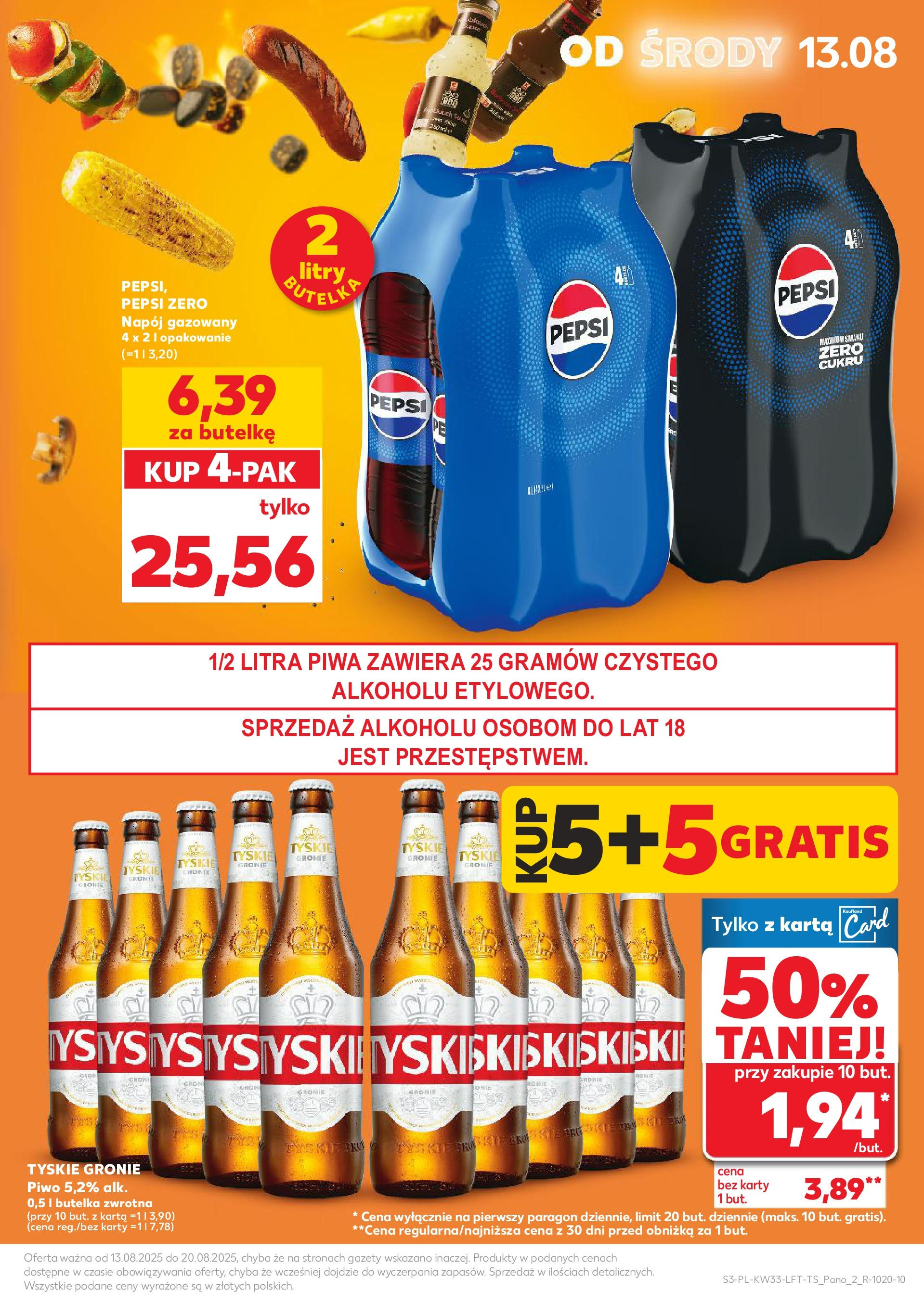 Kaufland gazetka (13.08.2025) - od jutra | Strona: 3 | Produkty: Karta, Pepsi, Tyskie, Piwo Kaufland gazetka od 13.08.2025 - od jutra PDF | Strona: 3 | Produkty: Karta, Pepsi, Tyskie, Piwo