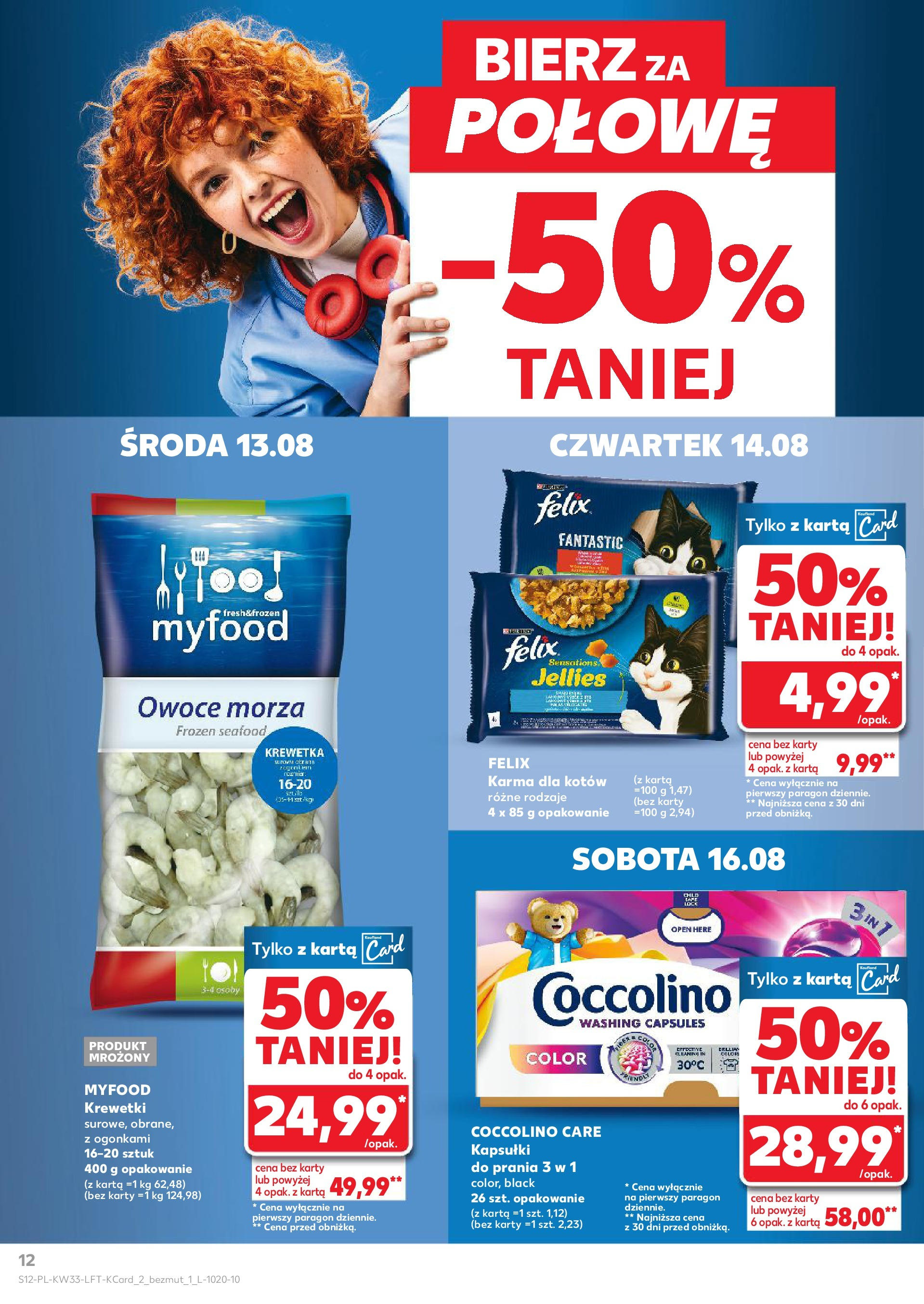 Kaufland gazetka (13.08.2025) - od jutra | Strona: 12 | Produkty: Karta, Coccolino, Karma dla kotów, Owoce Kaufland gazetka od 13.08.2025 - od jutra PDF | Strona: 12 | Produkty: Karta, Coccolino, Karma dla kotów, Owoce