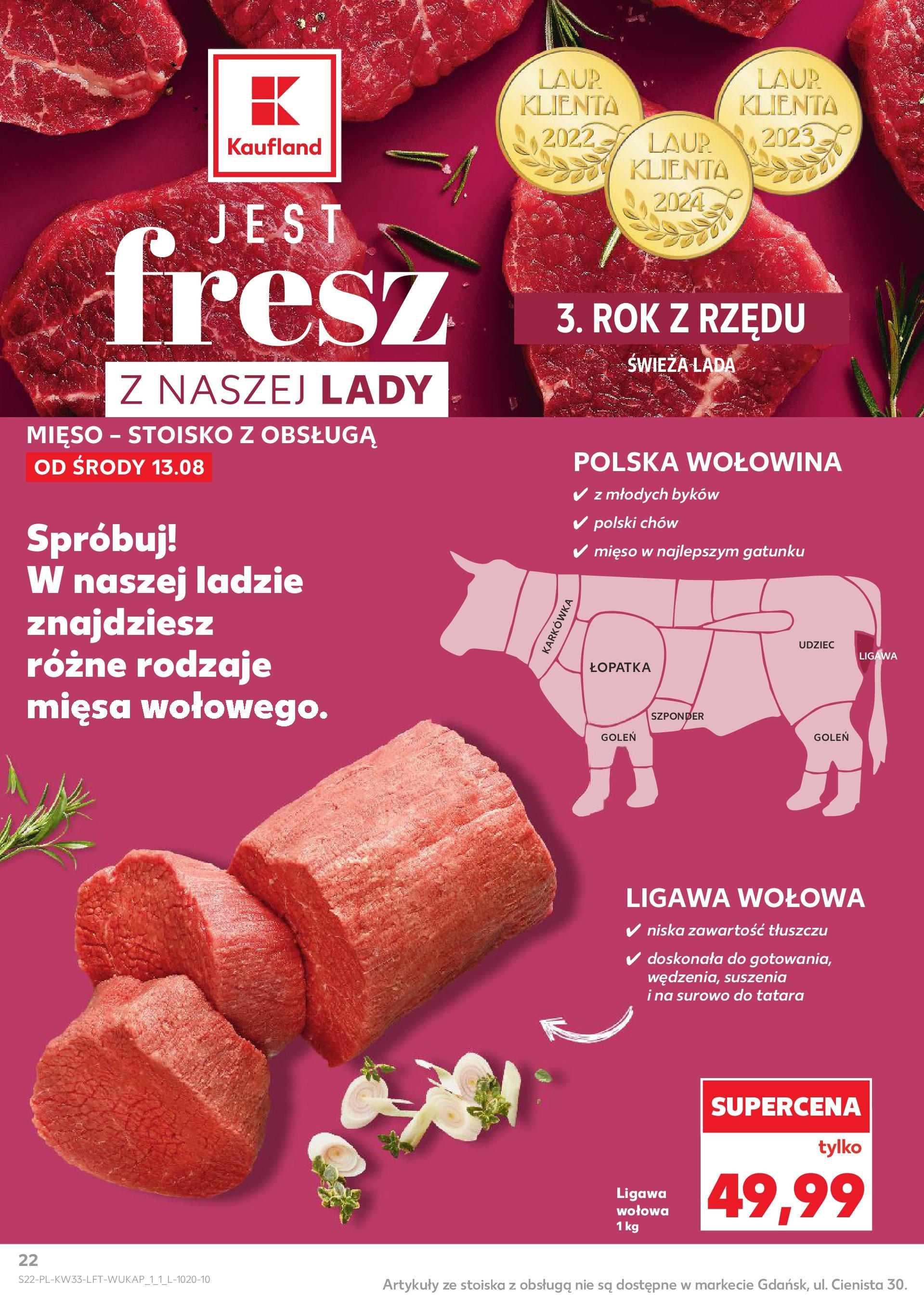 Kaufland gazetka (13.08.2025) - od jutra | Strona: 22 | Produkty: Karkówka, Mięso, Wołowina Kaufland gazetka od 13.08.2025 - od jutra PDF | Strona: 22 | Produkty: Karkówka, Mięso, Wołowina