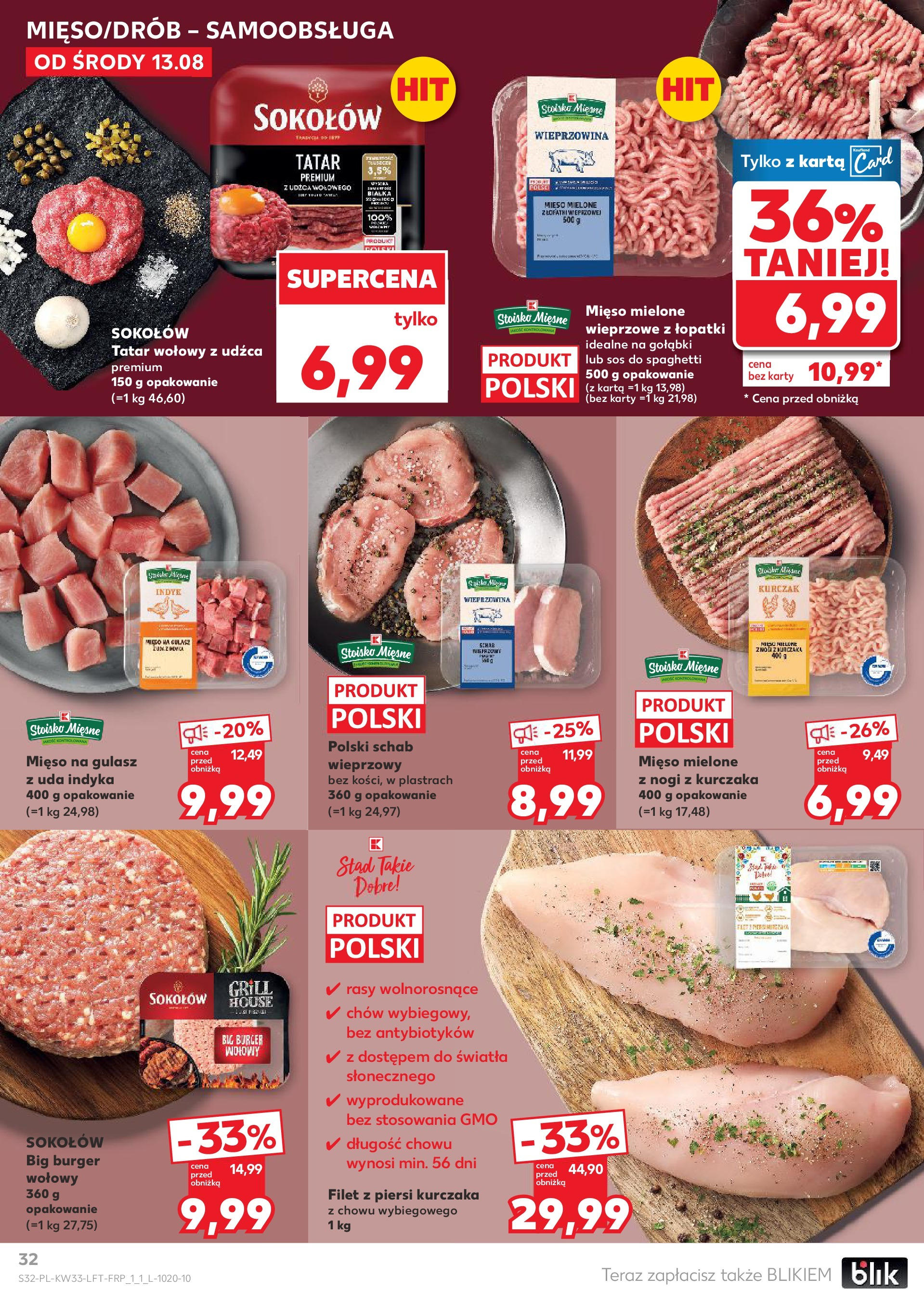 Kaufland gazetka (13.08.2025) - od jutra | Strona: 32 | Produkty: Tatar wołowy, Mięso na gulasz, Wieprzowina, Gulasz Kaufland gazetka od 13.08.2025 - od jutra PDF | Strona: 32 | Produkty: Tatar wołowy, Mięso na gulasz, Wieprzowina, Gulasz