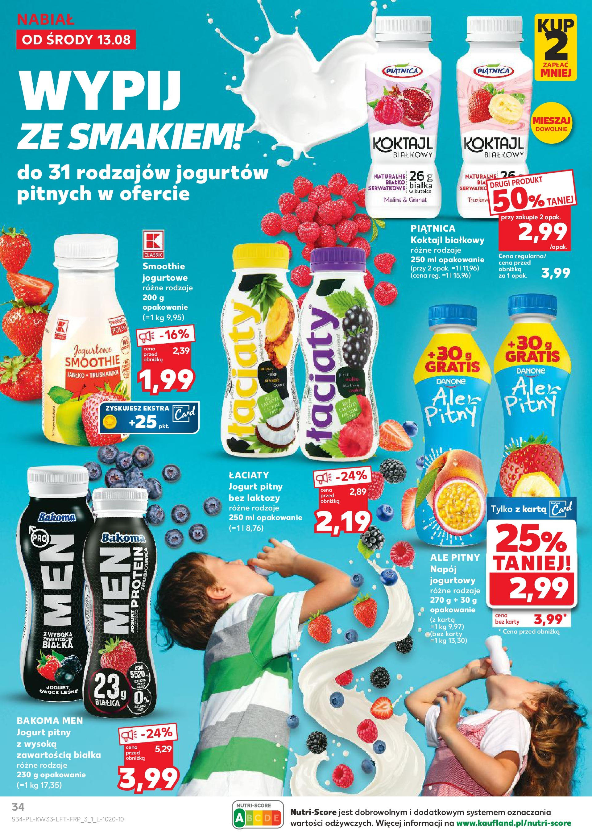 Kaufland gazetka (13.08.2025) - od jutra | Strona: 34 | Produkty: Karta, Jogurt pitny, Smoothie, Jogurt Kaufland gazetka od 13.08.2025 - od jutra PDF | Strona: 34 | Produkty: Karta, Jogurt pitny, Smoothie, Jogurt