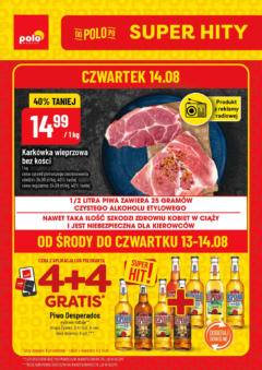 Pogląd oferty "POLOmarket - POLOmarket Superhity ważny do 16.08" - ważna od 12.08.2025
