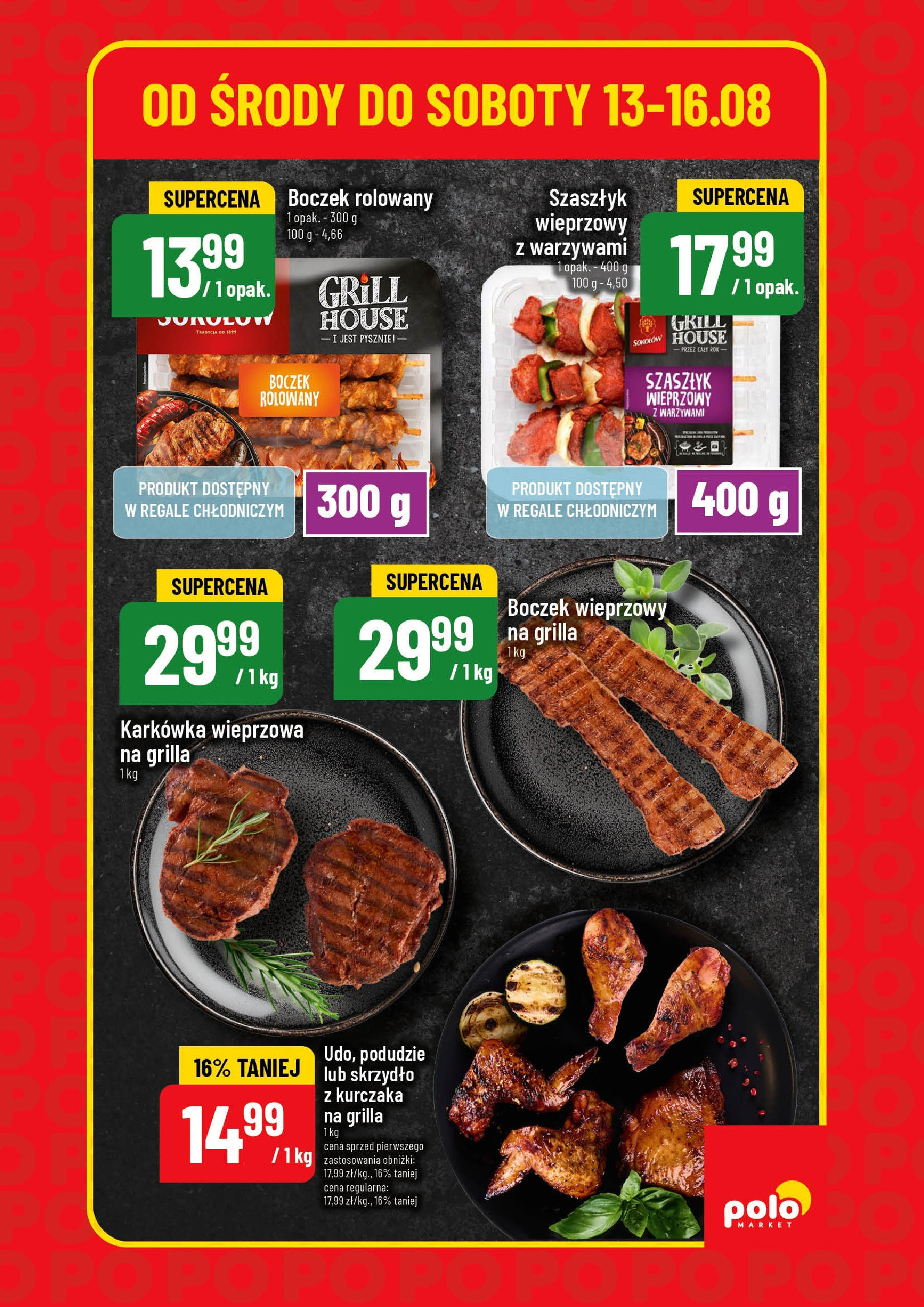 POLOmarket gazetka od jutra (13.08.2025) | Nowa PDF | Strona: 3 | Produkty: Karkówka, Karkówka wieprzowa, Boczek wieprzowy, Boczek POLOmarket gazetka od jutra (13.08.2025) - Nowa PDF | Strona: 3 | Produkty: Karkówka, Karkówka wieprzowa, Boczek wieprzowy, Boczek