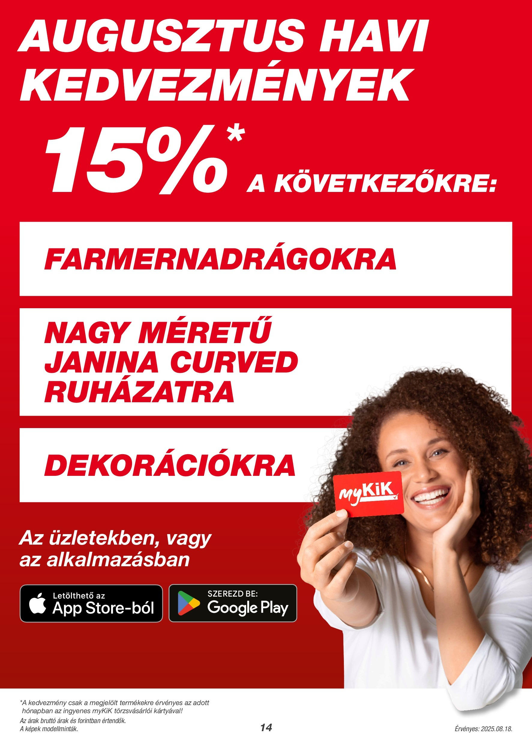 KiK Akciós újság - 2025.08.18. -tól/töl > akció, lapozható szórólap 🛍️ | Oldal: 14