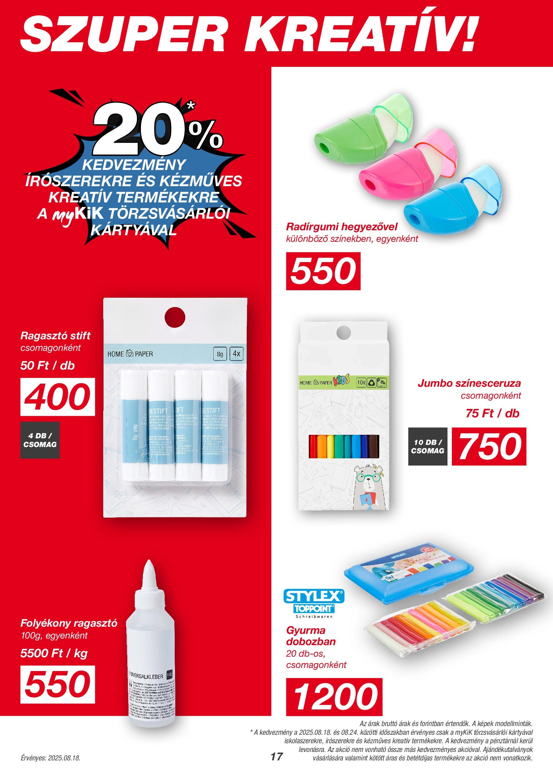 KiK Akciós újság - 2025.08.18. -tól/töl > akció, lapozható szórólap 🛍️ | Oldal: 17 | Termékek: Ragasztó, Gyurma, Stift