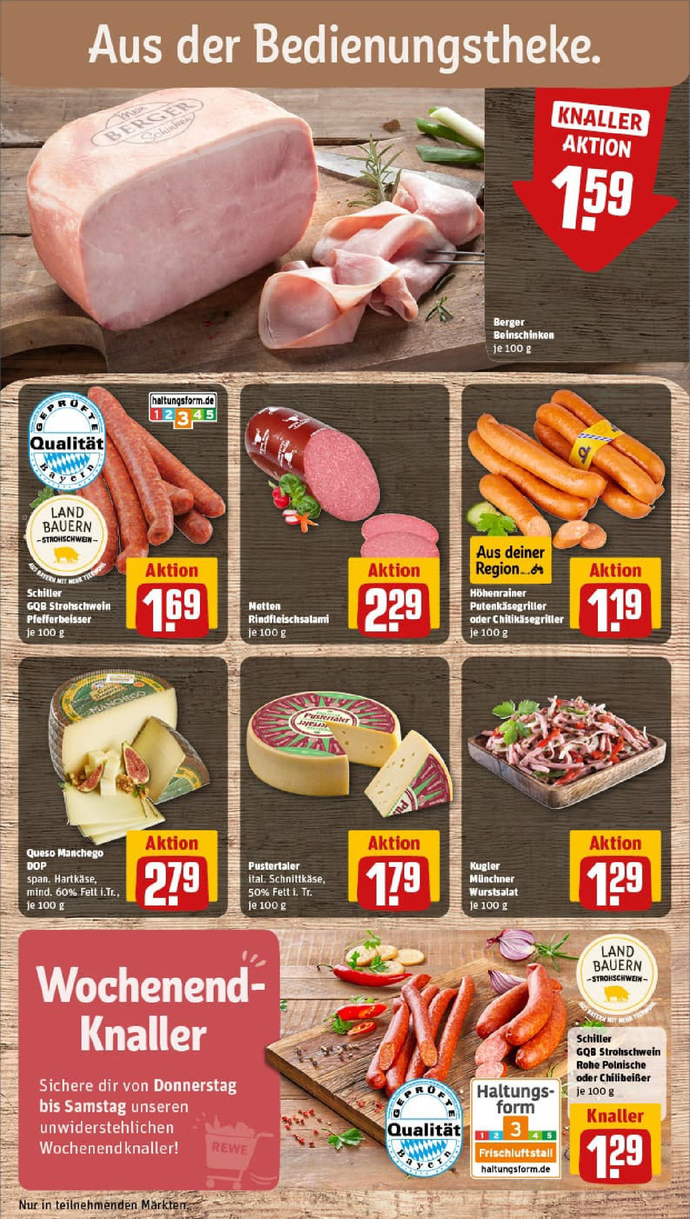 REWE Prospekt ab 17.08.2025 zum Blättern » Angebote | Seite: 11 | Produkte: Salami REWE Prospekt ab 17.08.2025 zum Blättern » Angebote | Seite: 11 | Produkte: Salami