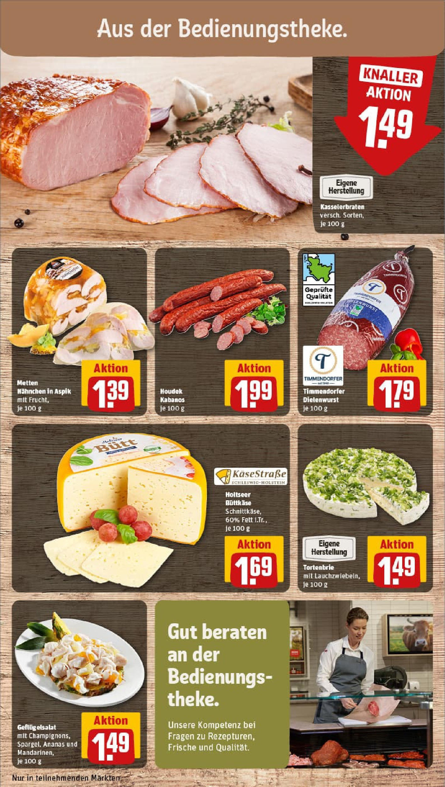 REWE Prospekt ab 17.08.2025 zum Blättern » Angebote | Seite: 11 | Produkte: Hahnchen, Ananas
