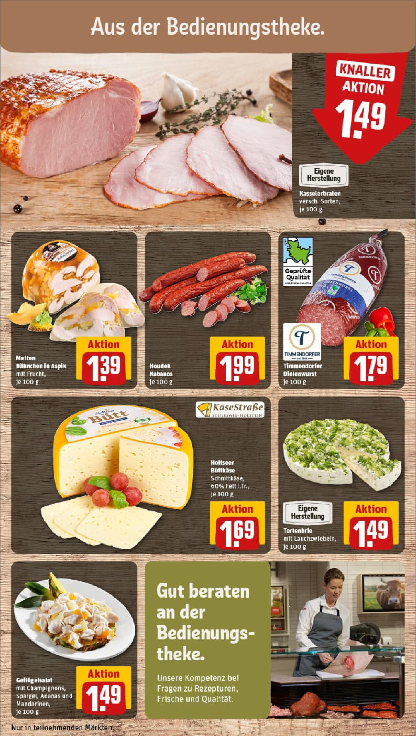 REWE Prospekt ab 17.08.2025 zum Blättern » Angebote | Seite: 11 | Produkte: Hahnchen, Ananas