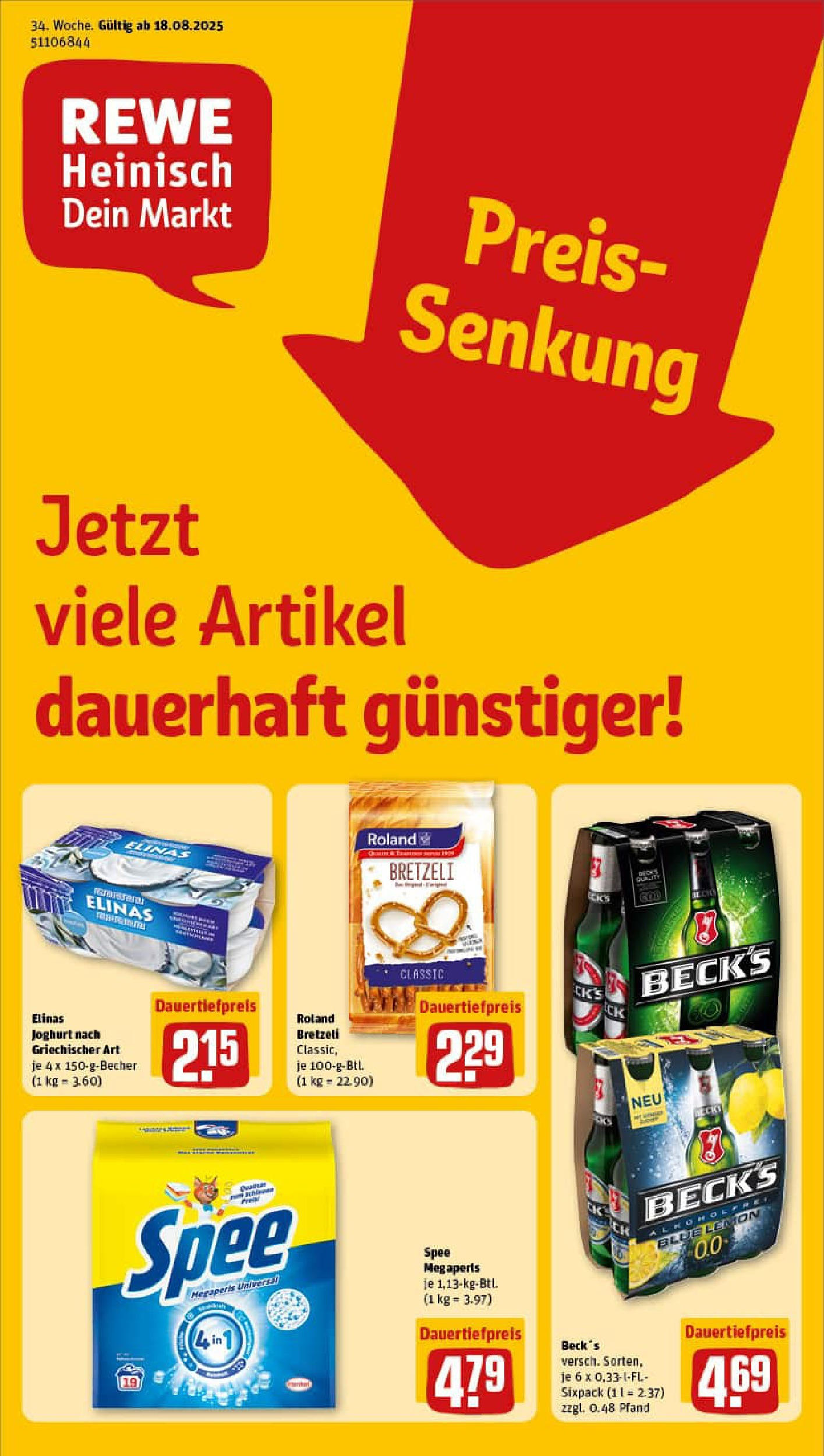 REWE Prospekt ab 17.08.2025 zum Blättern » Angebote | Seite: 1 | Produkte: Joghurt, Spee REWE Prospekt ab 17.08.2025 zum Blättern » Angebote | Seite: 1 | Produkte: Joghurt, Spee