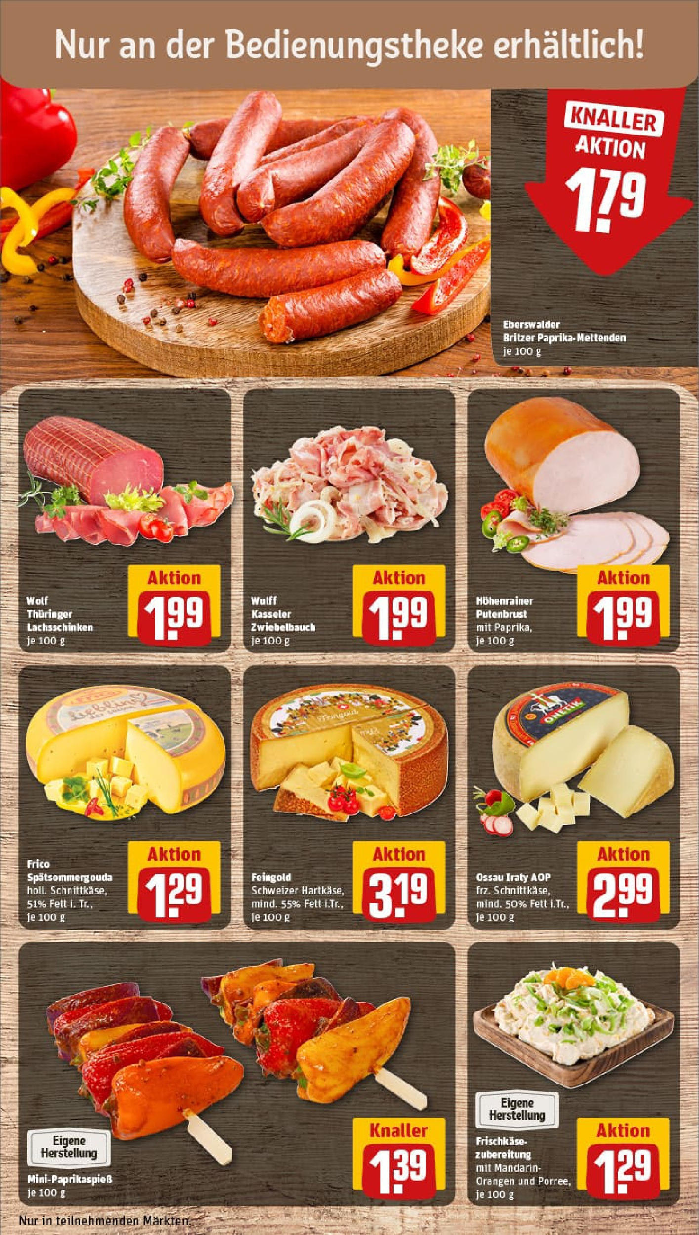 REWE Prospekt ab 17.08.2025 zum Blättern » Angebote | Seite: 11 | Produkte: Gouda, Orangen, Paprika, Frischkase REWE Prospekt ab 17.08.2025 zum Blättern » Angebote | Seite: 11 | Produkte: Gouda, Orangen, Paprika, Frischkase