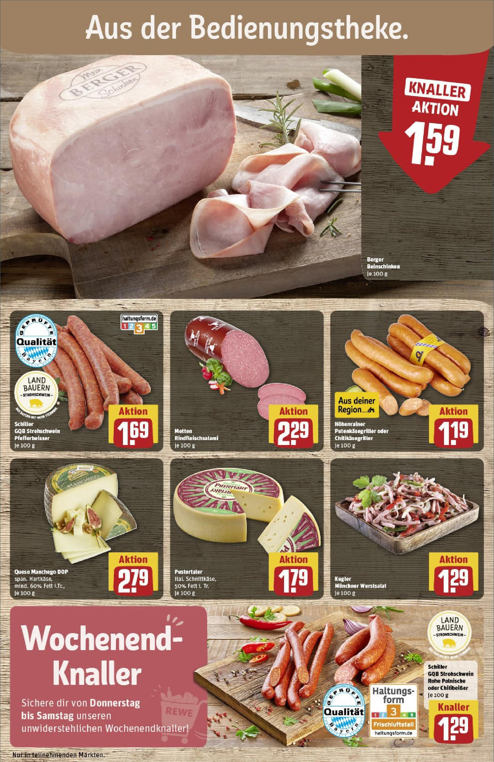 REWE Prospekt ab 17.08.2025 zum Blättern » Angebote | Seite: 11 | Produkte: Pfeffer, Salami, Schinken REWE Prospekt ab 17.08.2025 zum Blättern » Angebote | Seite: 11 | Produkte: Pfeffer, Salami, Schinken