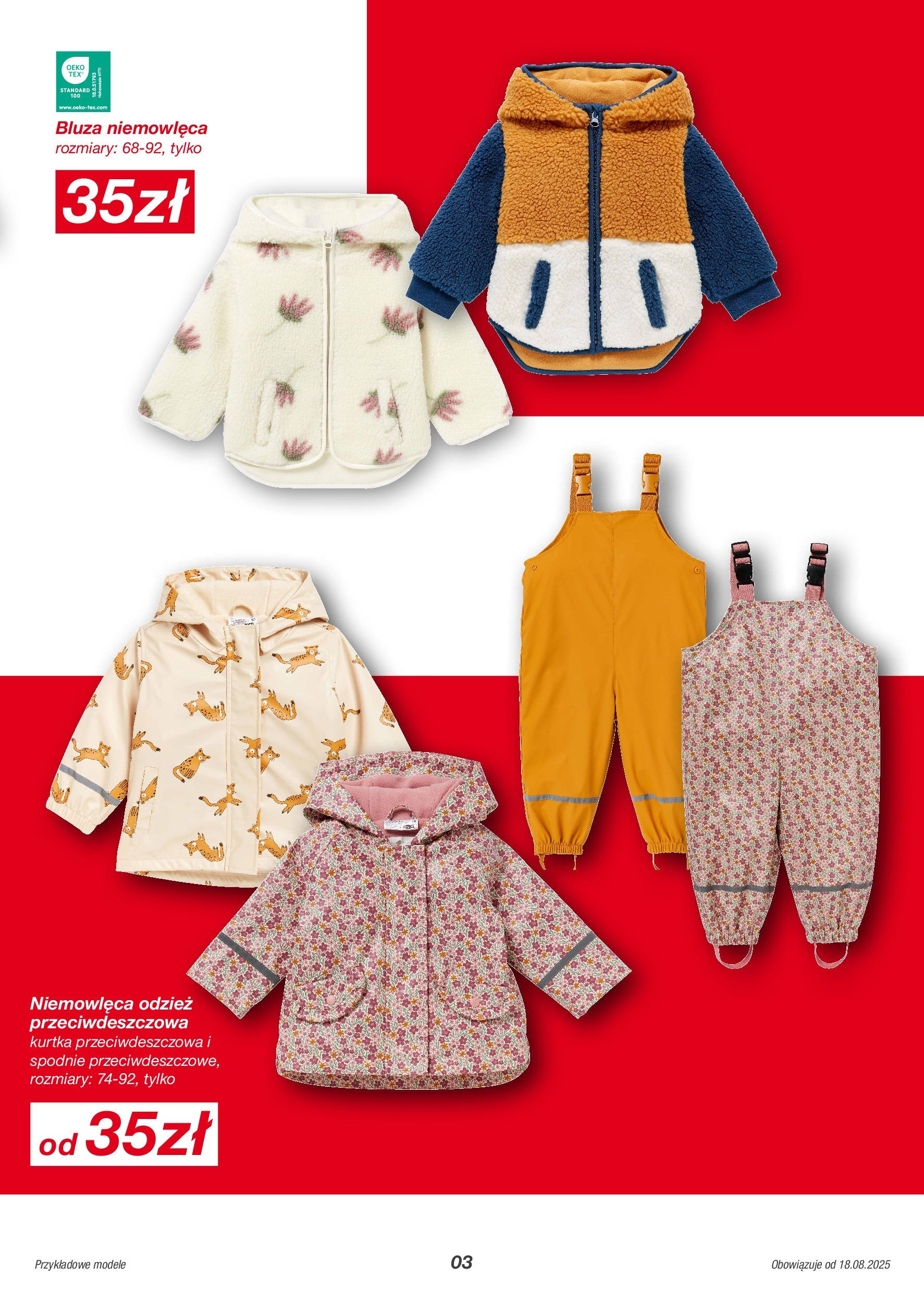 Kik gazetka od 18.08.2025 - Aktualna gazetka online | Strona: 3 | Produkty: Kurtka, Spodnie