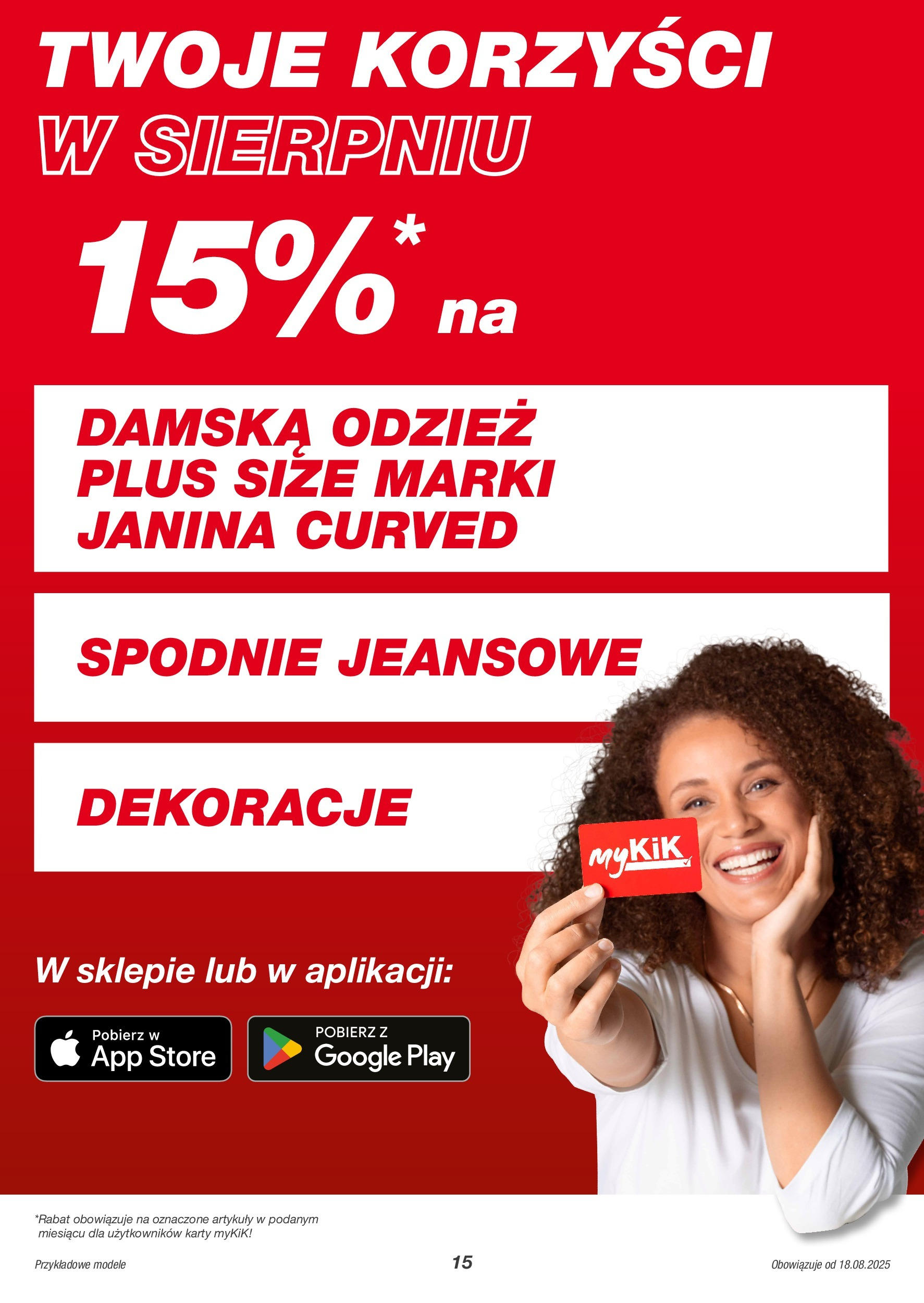 Kik gazetka od 18.08.2025 - Aktualna gazetka online | Strona: 15 | Produkty: Spodnie