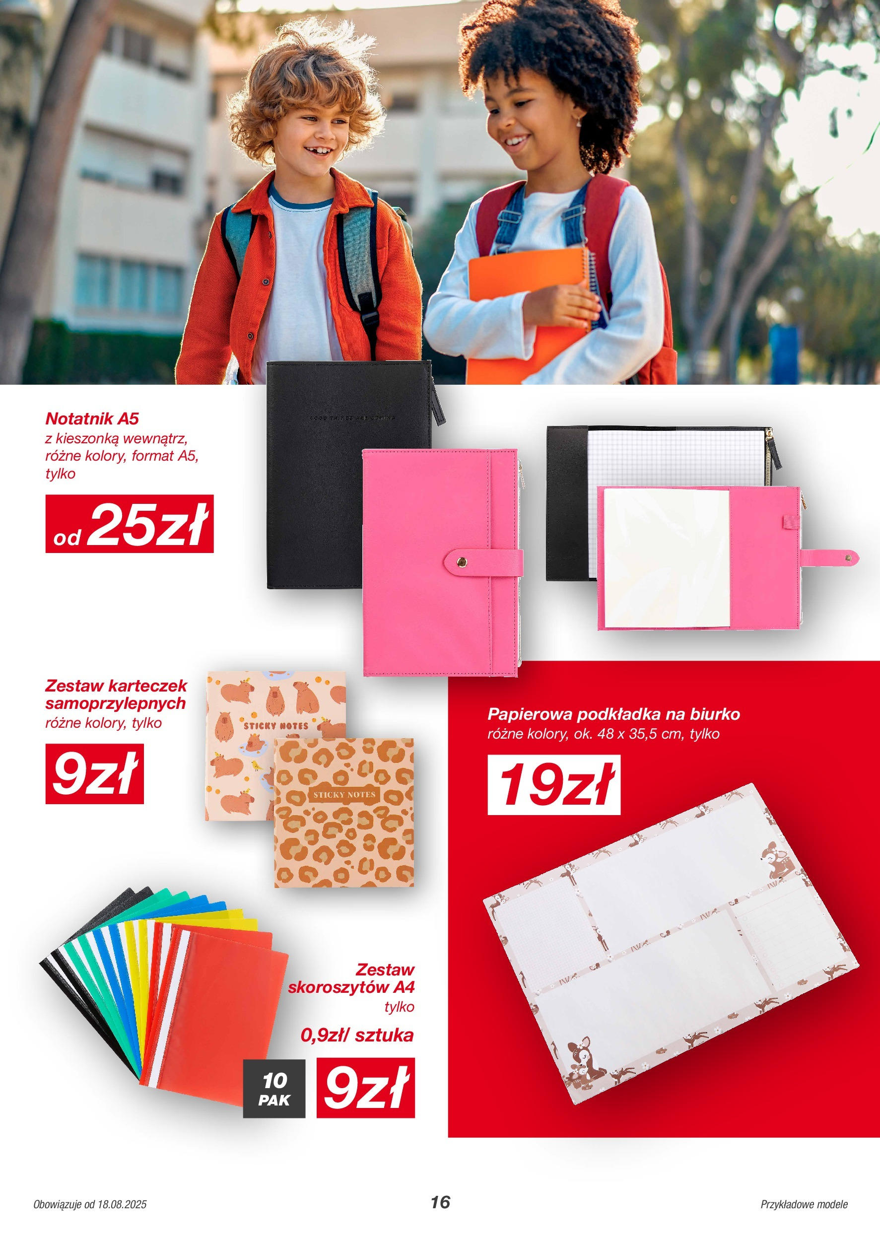 Kik gazetka od 18.08.2025 - Aktualna gazetka online | Strona: 16 | Produkty: Biurko