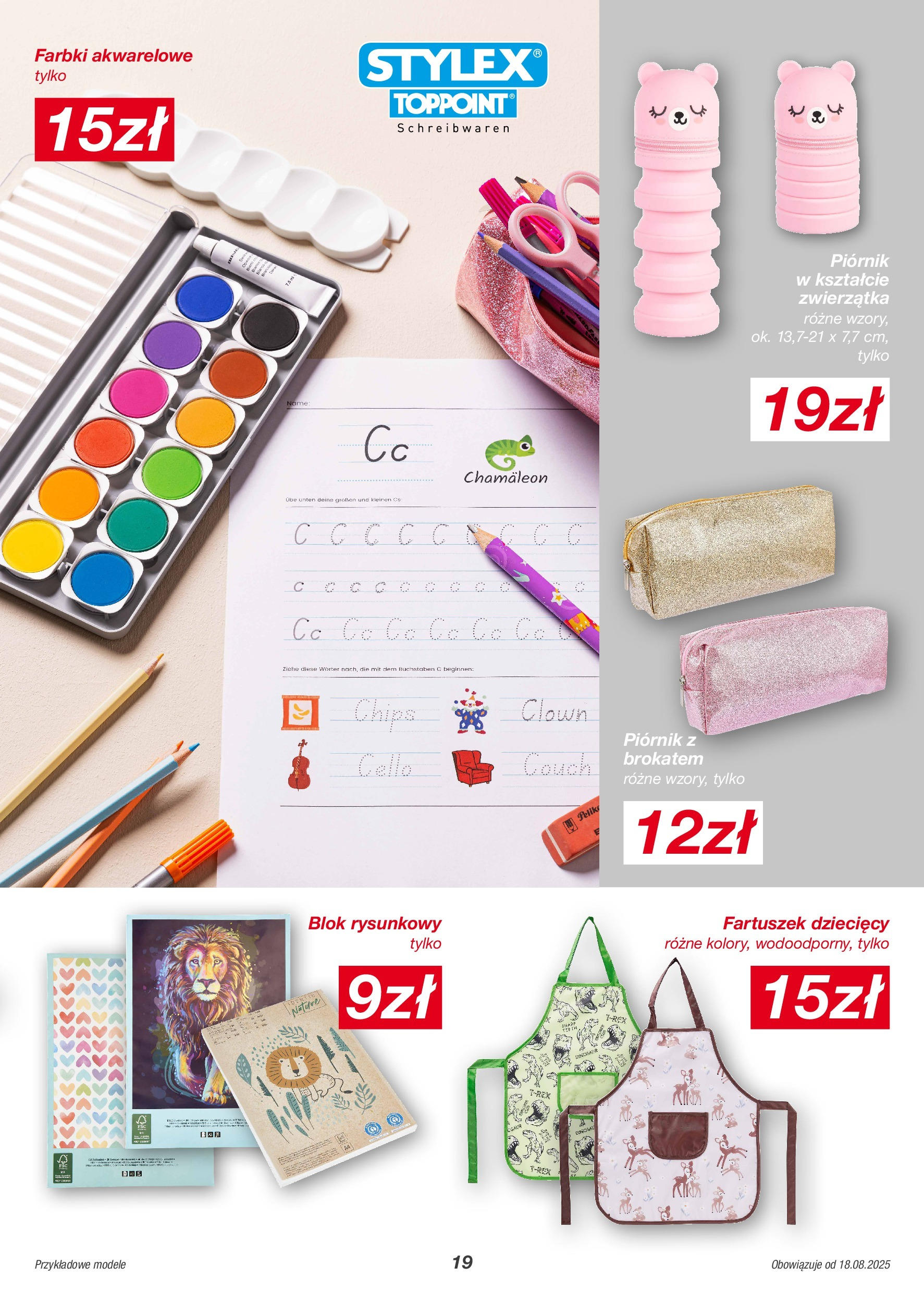 Kik gazetka od 18.08.2025 - Aktualna gazetka online | Strona: 19