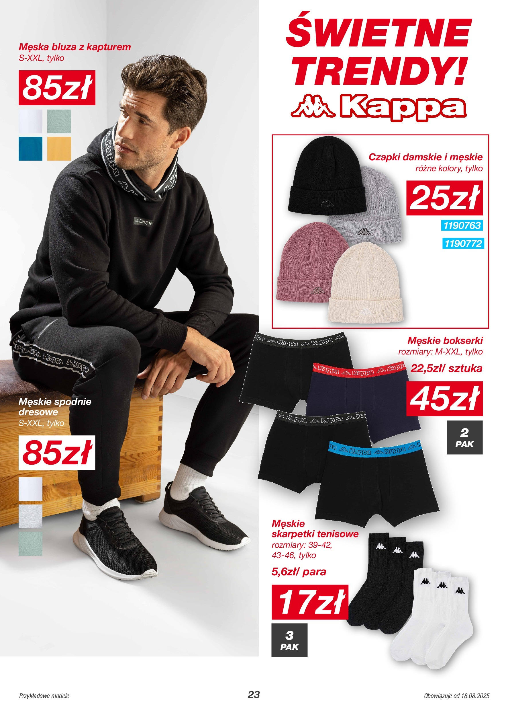 Kik gazetka od 18.08.2025 - Aktualna gazetka online | Strona: 23 | Produkty: Bluza z kapturem, Spodnie, Bokserki, Skarpetki