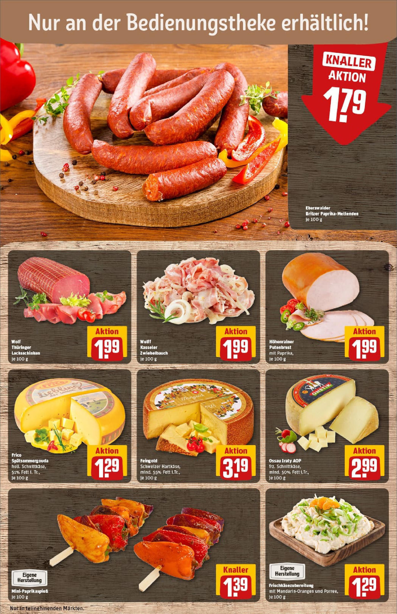 REWE Prospekt ab 17.08.2025 zum Blättern » Angebote | Seite: 11 | Produkte: Paprika