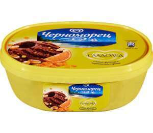 Черноморец Сладолед