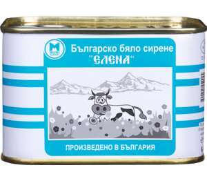 Елена Сирене от краве мляко