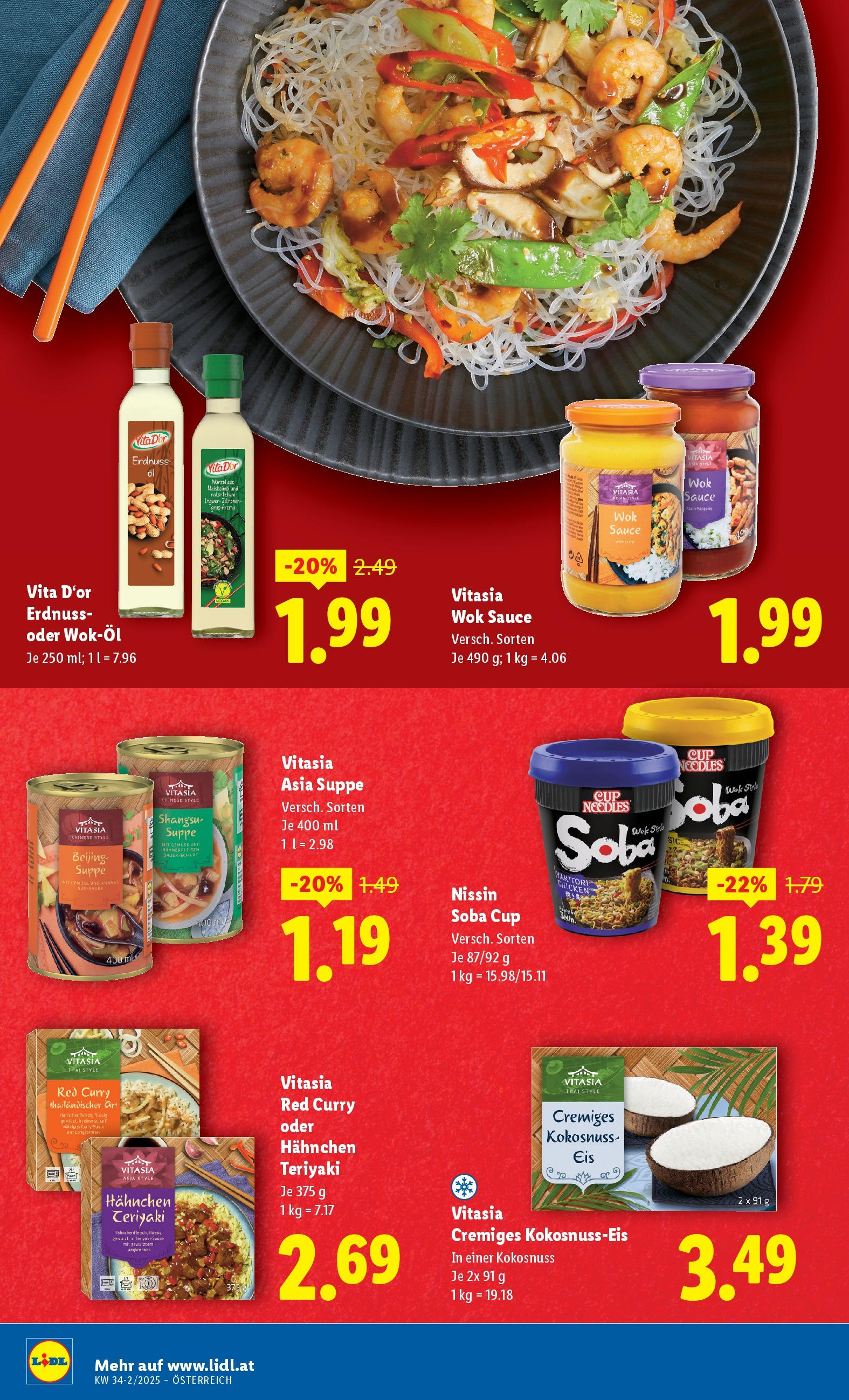 Lidl - Lidl: Flugblatt in deiner Nähe ab 20.08.2025 ✳️ Angebote ab donnerstag | Seite: 16 | Produkte: Gemüse, Ananas Lidl - Lidl: Flugblatt in deiner Nähe ab 20.08.2025 - Angebote ab donnerstag | Seite: 16 | Produkte: Gemüse, Ananas