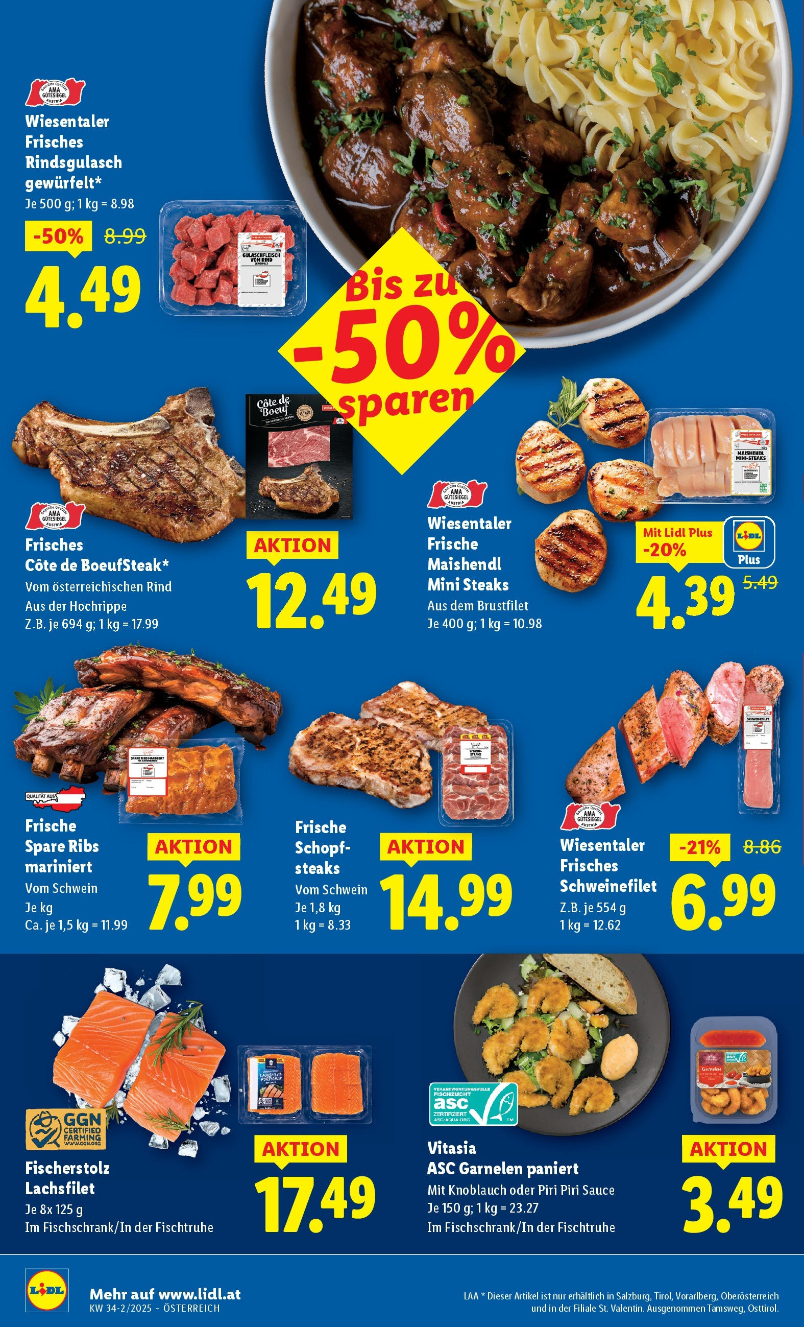 Lidl - Lidl: Flugblatt in deiner Nähe ab 20.08.2025 ✳️ Angebote ab donnerstag | Seite: 6 | Produkte: Knoblauch Lidl - Lidl: Flugblatt in deiner Nähe ab 20.08.2025 - Angebote ab donnerstag | Seite: 6 | Produkte: Knoblauch