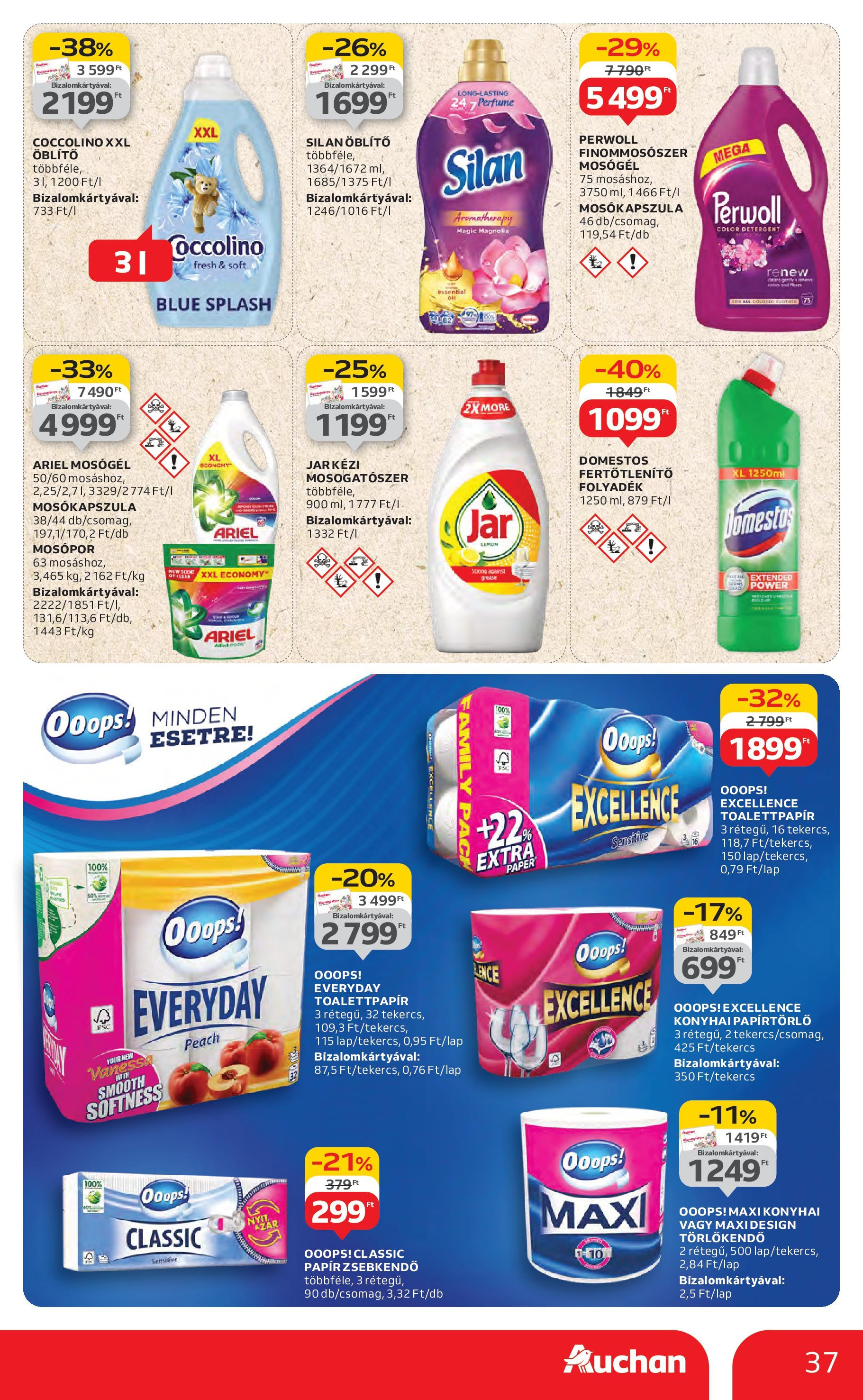 Auchan Akciós újság - 2025.08.14. -tól/töl > akció, lapozható szórólap 🛍️ | Oldal: 37 | Termékek: Ariel, Perwoll, Mosókapszula, Öblítő