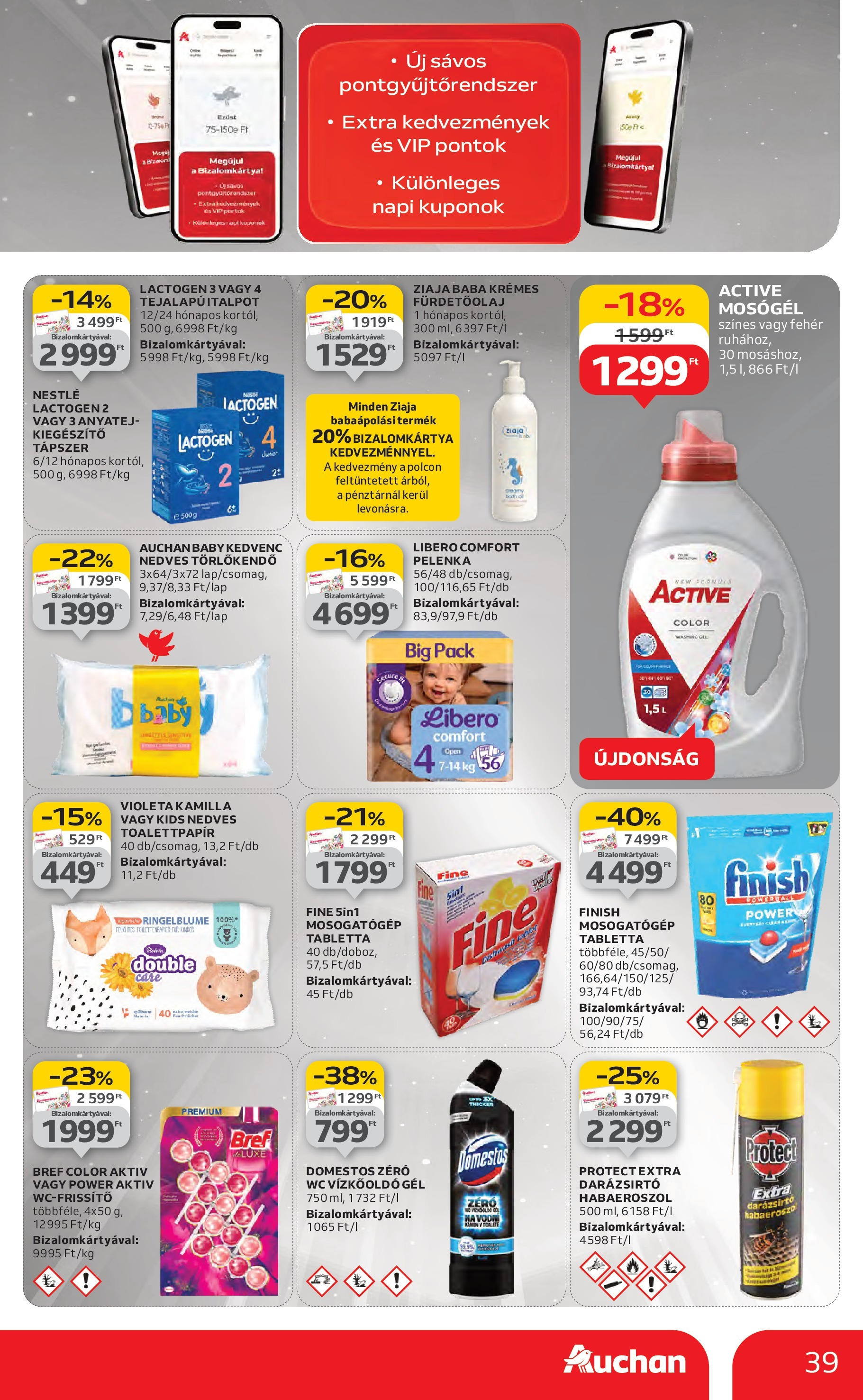 Auchan Akciós újság - 2025.08.14. -tól/töl > akció, lapozható szórólap 🛍️ | Oldal: 39 | Termékek: Mosogatógép, Mosógél, Pelenka, WC