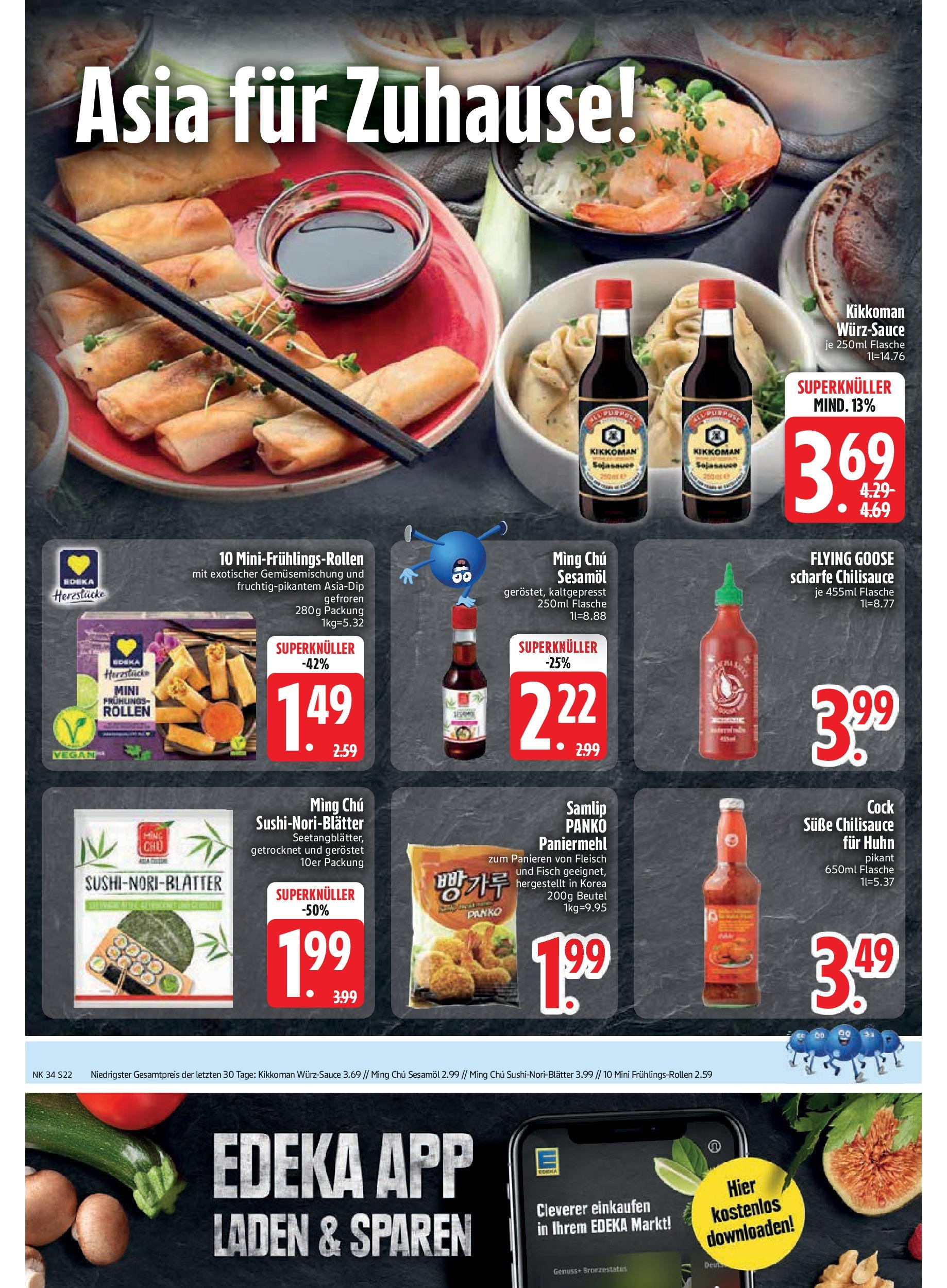 Edeka prospekt Altmannstein	 (ab 17.08.2025) » Angebote Online | Seite: 24 | Produkte: Fisch, Chili, Fleisch