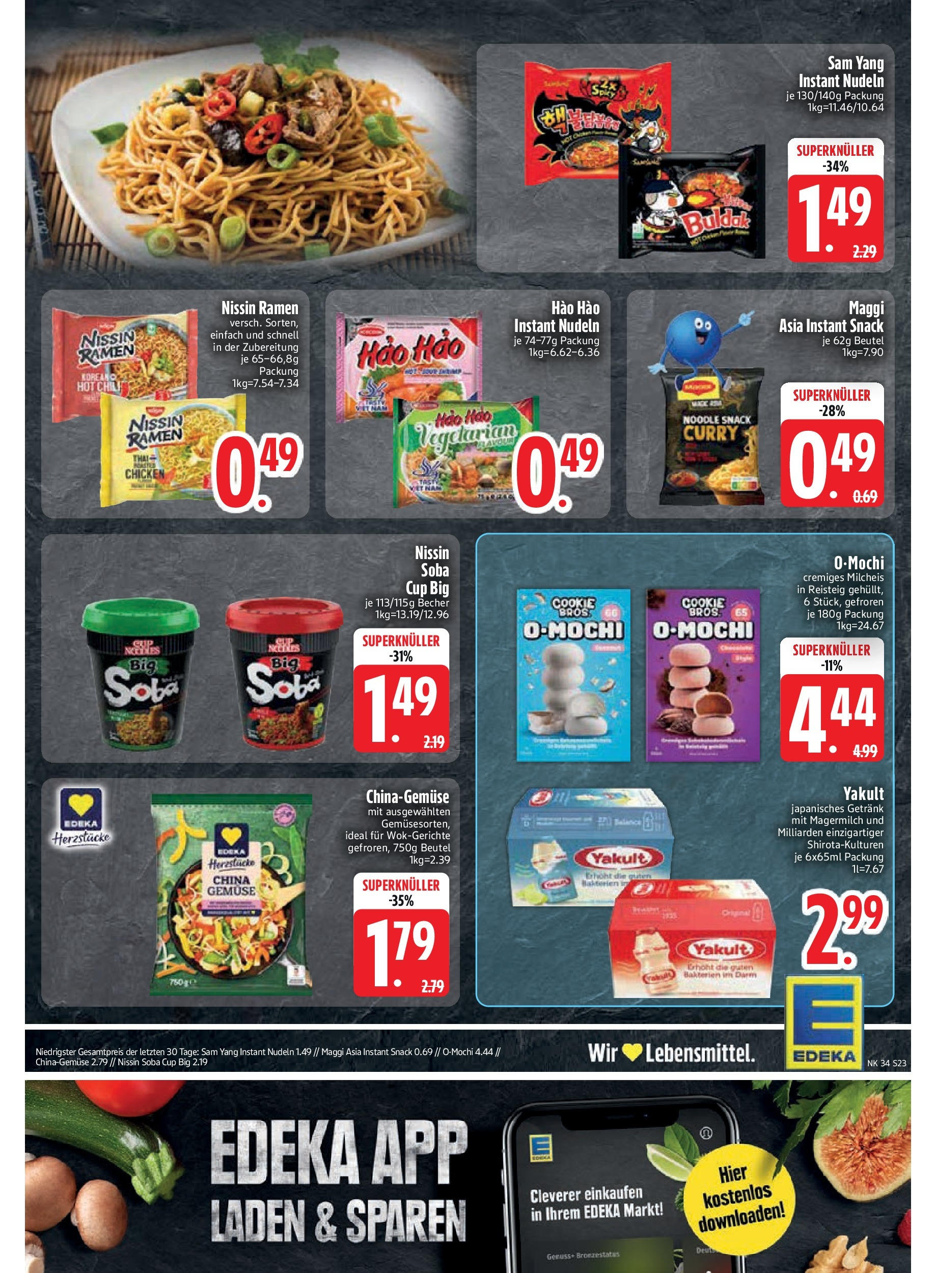 Edeka prospekt Altmannstein	 (ab 17.08.2025) » Angebote Online | Seite: 25 | Produkte: Maggi, Gemüse, Chili, Mochi