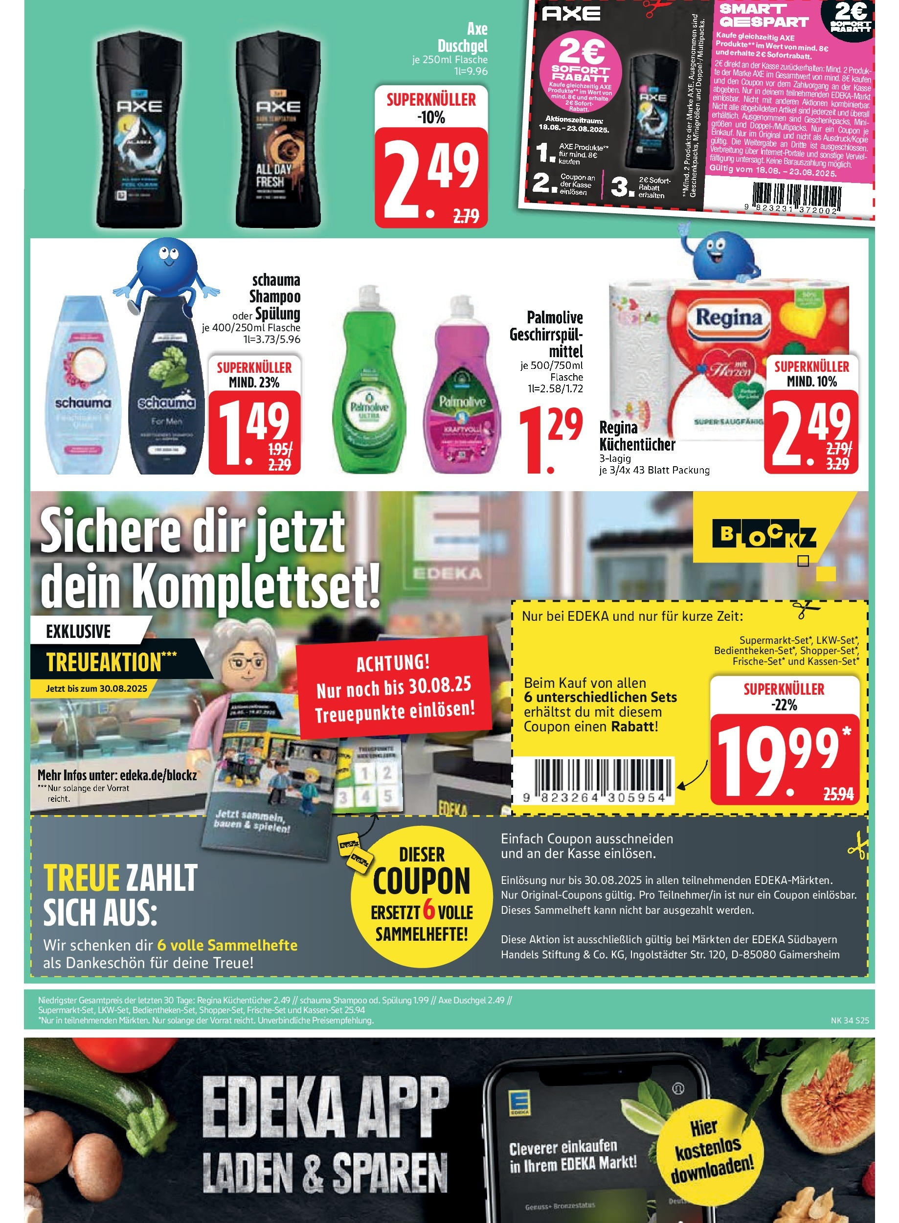 Edeka prospekt Altmannstein	 (ab 17.08.2025) » Angebote Online | Seite: 27 | Produkte: Schauma shampoo, Shampoo, Geschirrspülmittel, Shower Gel