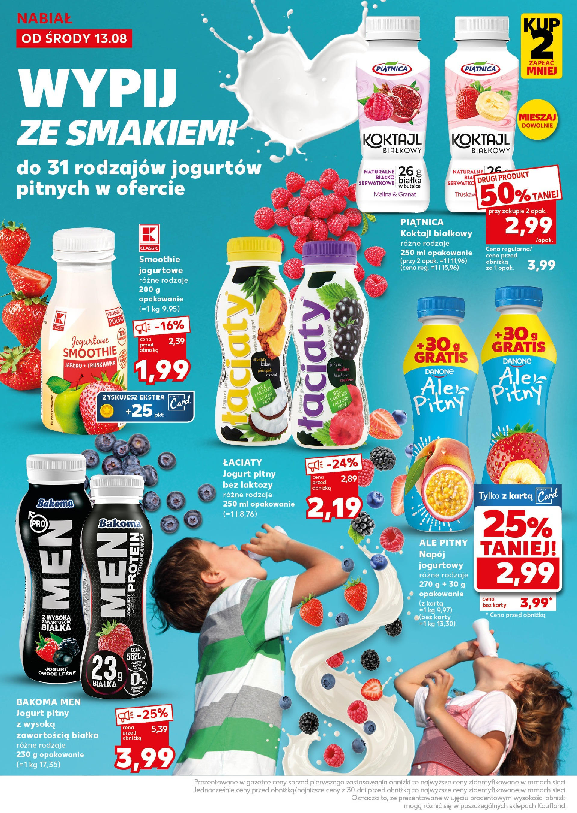 Kaufland gazetka - Super Sobota od 16.08.2025 - od jutra PDF | Strona: 18 | Produkty: Malina, Bez laktozy, Smoothie, Jogurt