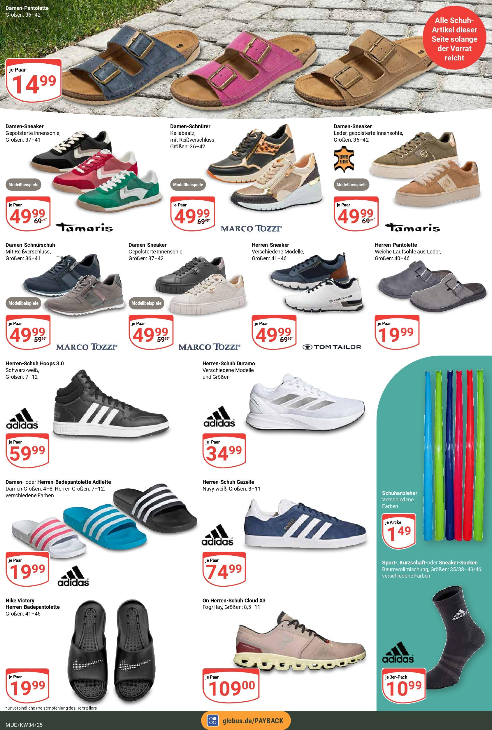 Globus prospekt Mühldorf	 (ab 17.08.2025) » Angebote online | Seite: 19