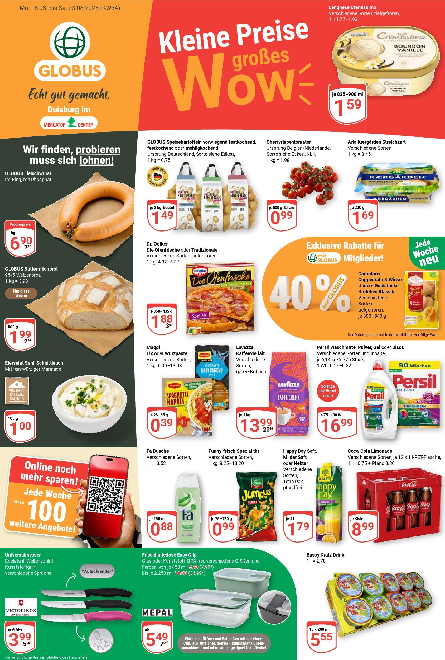 Globus prospekt Duisburg	 (ab 17.08.2025) » Angebote online | Seite: 5 | Produkte: Langnese cremissimo, Waschmittel, Saft, Persil