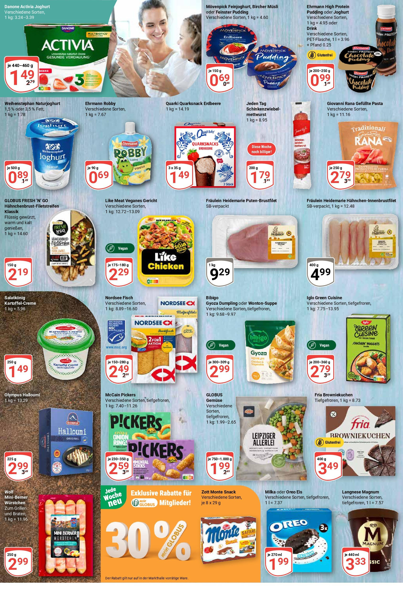 Globus prospekt Duisburg	 (ab 17.08.2025) » Angebote online | Seite: 13 | Produkte: Joghurt, Creme, Fisch, Gemüse