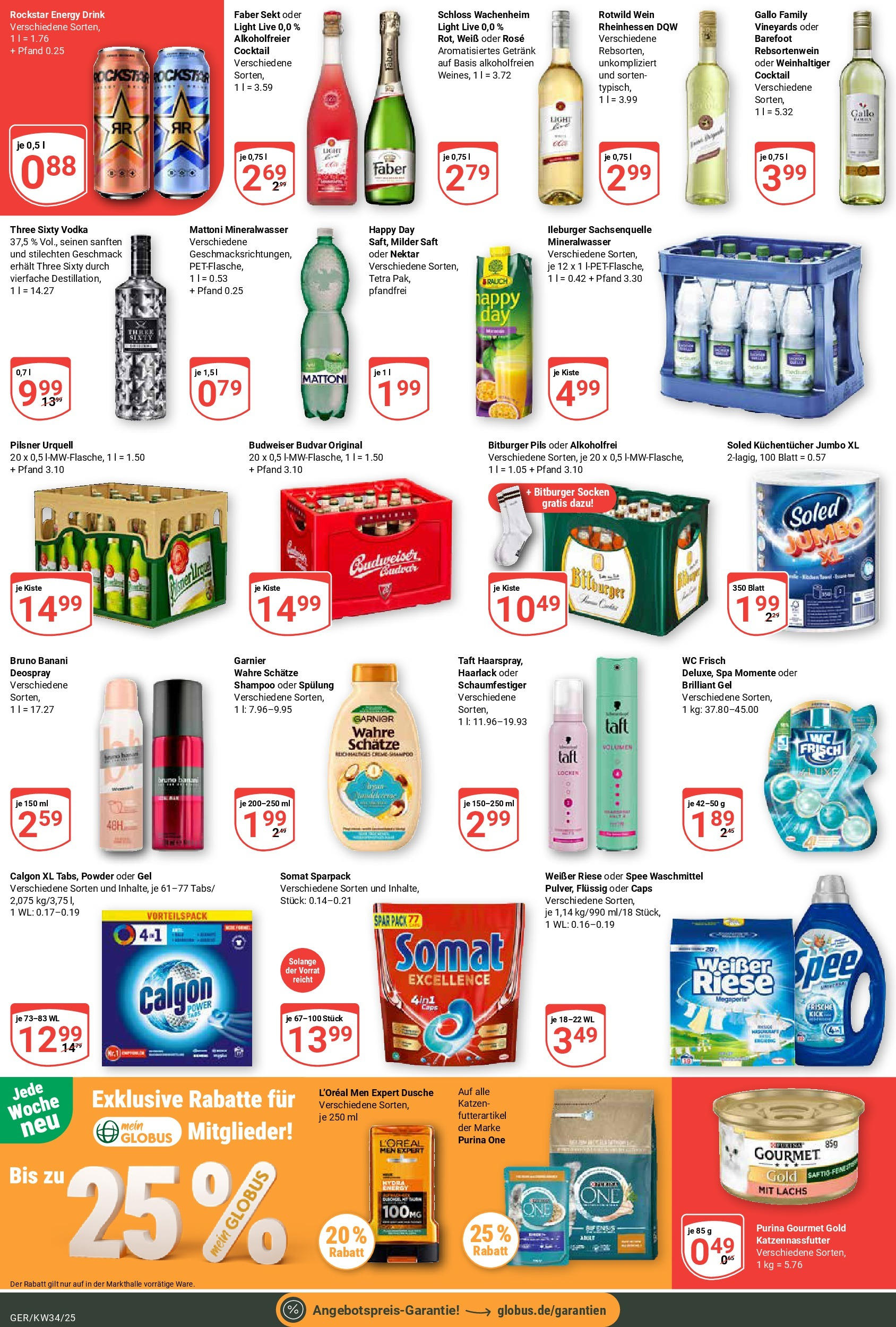 Globus prospekt Gera	 (ab 17.08.2025) » Angebote online | Seite: 5 | Produkte: Rockstar, Lachs, Budweiser, Purina gourmet gold