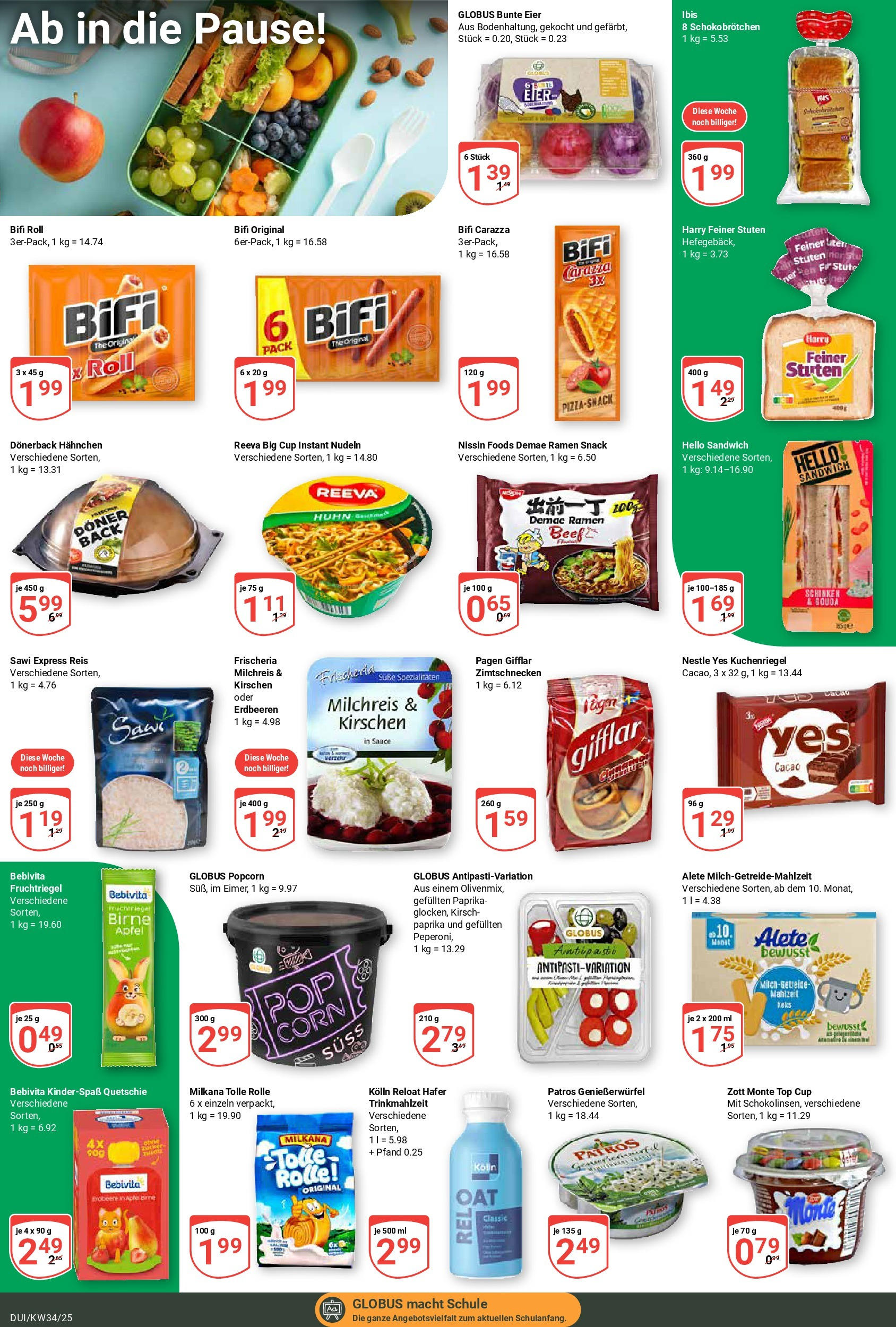 Globus prospekt Duisburg	 (ab 17.08.2025) » Angebote online | Seite: 19 | Produkte: Top, Kolln, Eier, Schinken