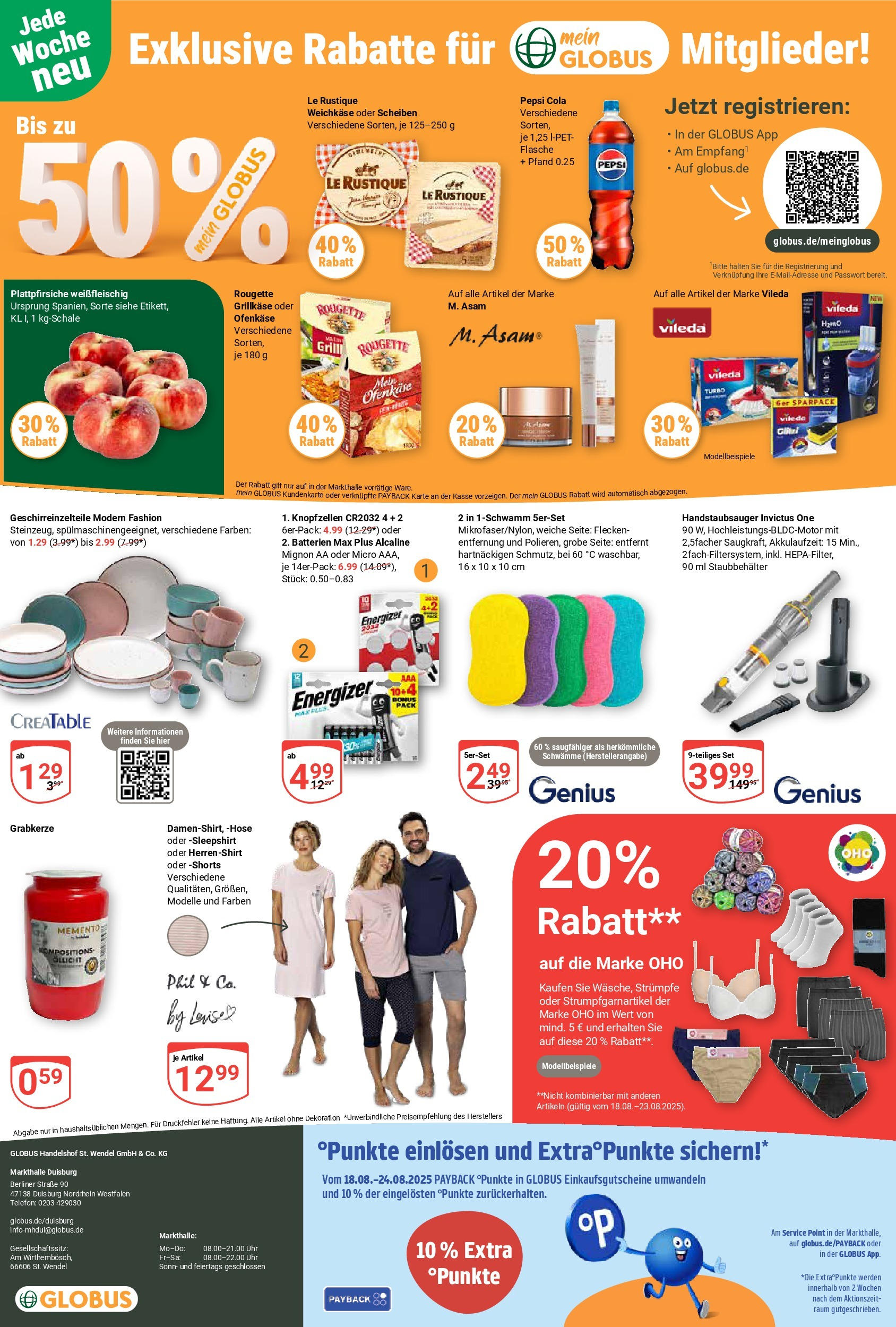 Globus prospekt Duisburg	 (ab 17.08.2025) » Angebote online | Seite: 27 | Produkte: Berliner, Grill, Hose, Pepsi