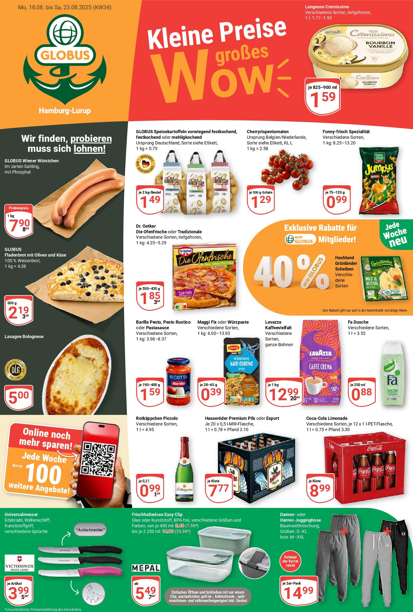 Globus prospekt Hamburg	 (ab 17.08.2025) » Angebote online | Seite: 1 | Produkte: Langnese, Langnese cremissimo, Cremissimo, Käse